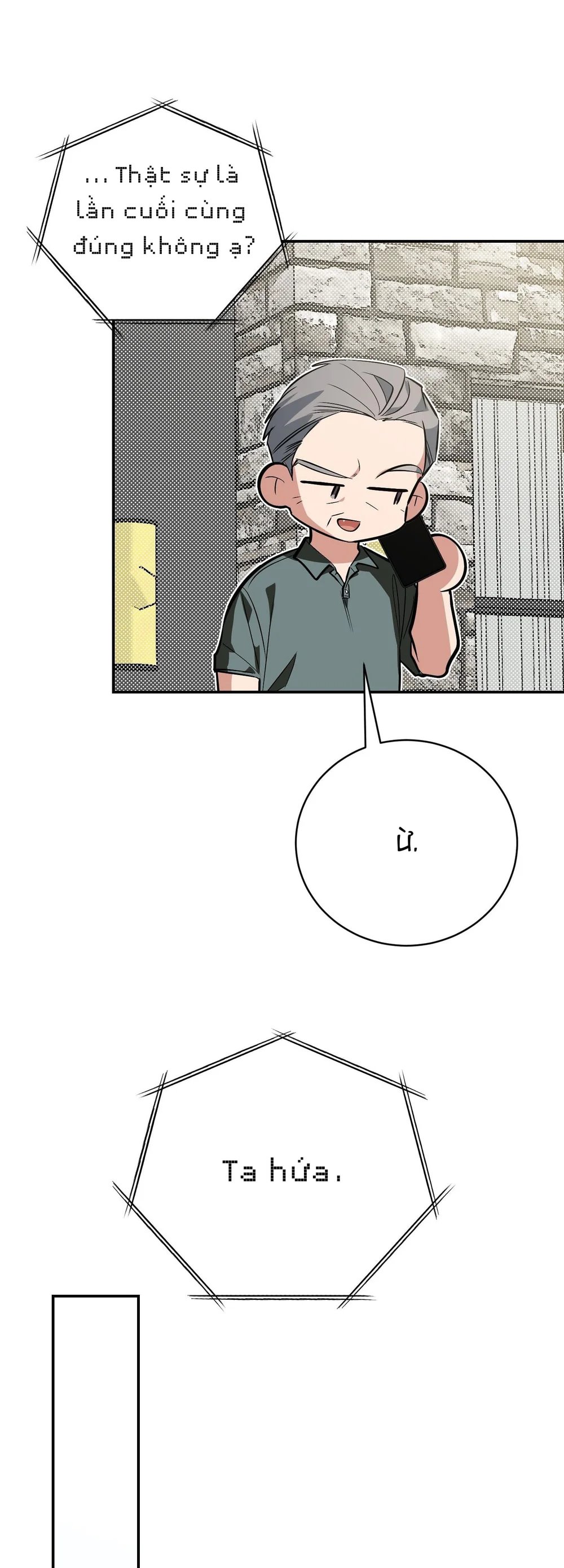 Sinh mèo con cho tôi mau trước khi thằng này điên lên Chapter 20 Trang 69