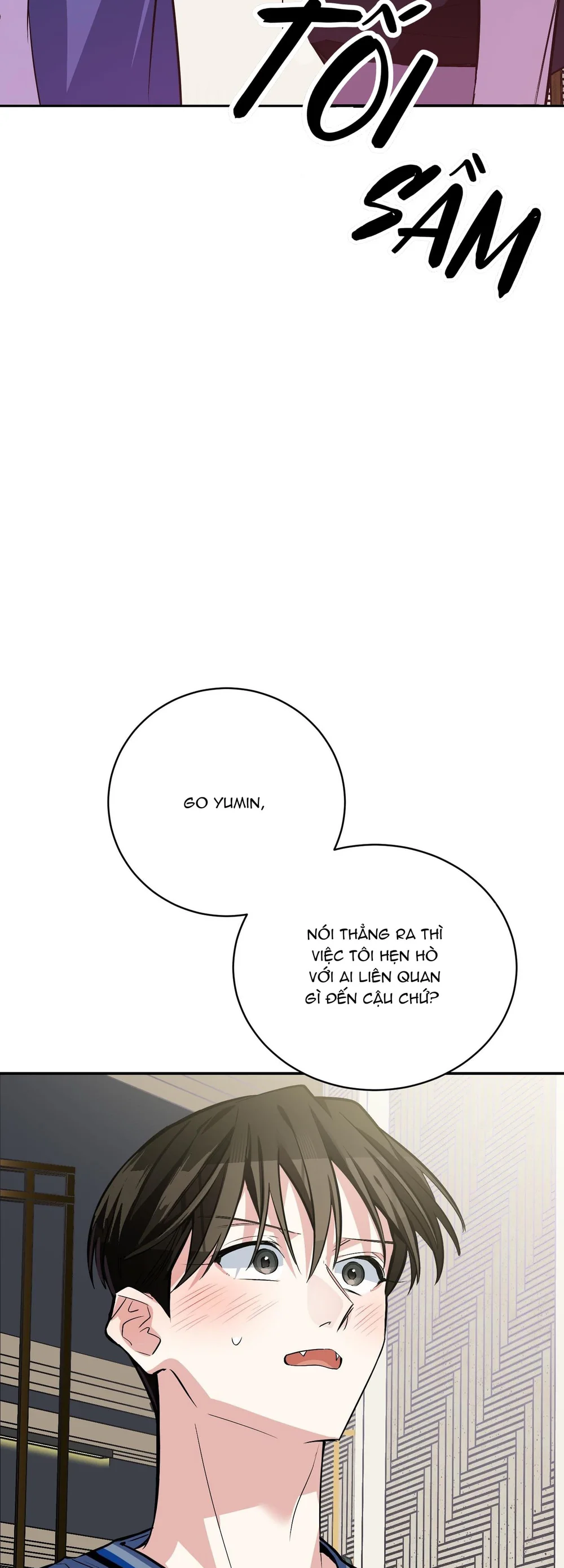 Sinh mèo con cho tôi mau trước khi thằng này điên lên Chapter 21 Trang 23