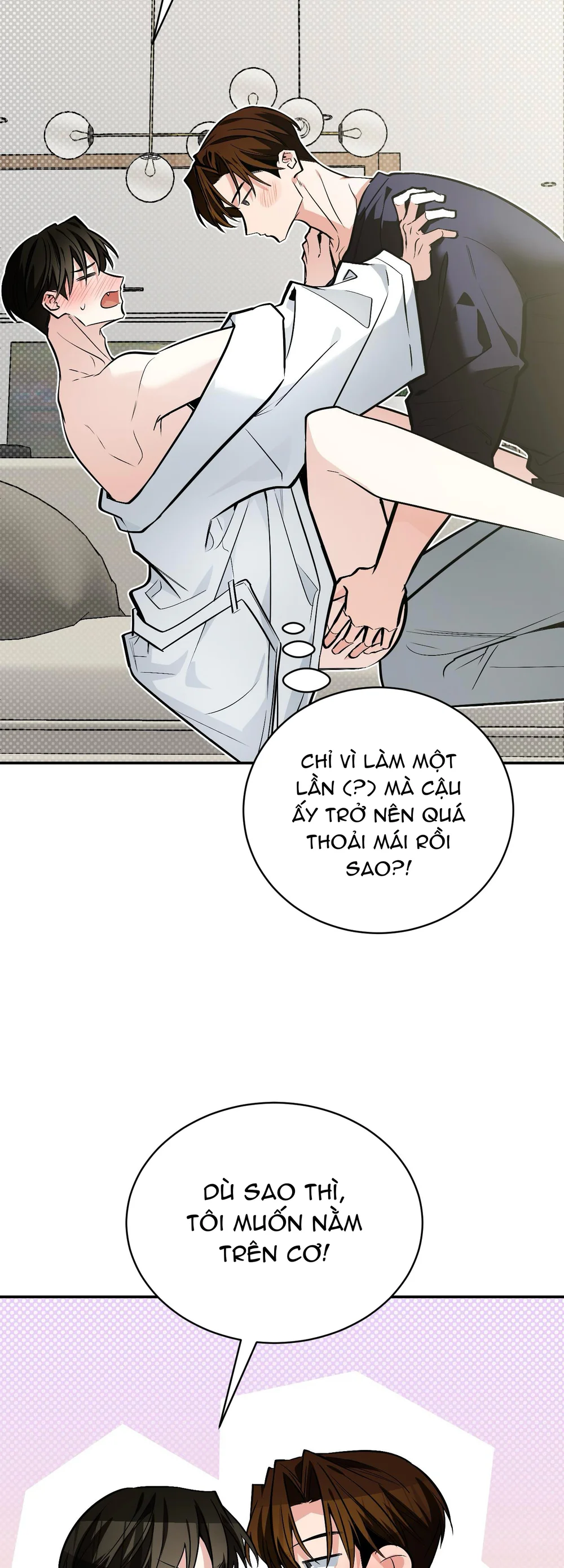 Sinh mèo con cho tôi mau trước khi thằng này điên lên Chapter 23 Trang 13