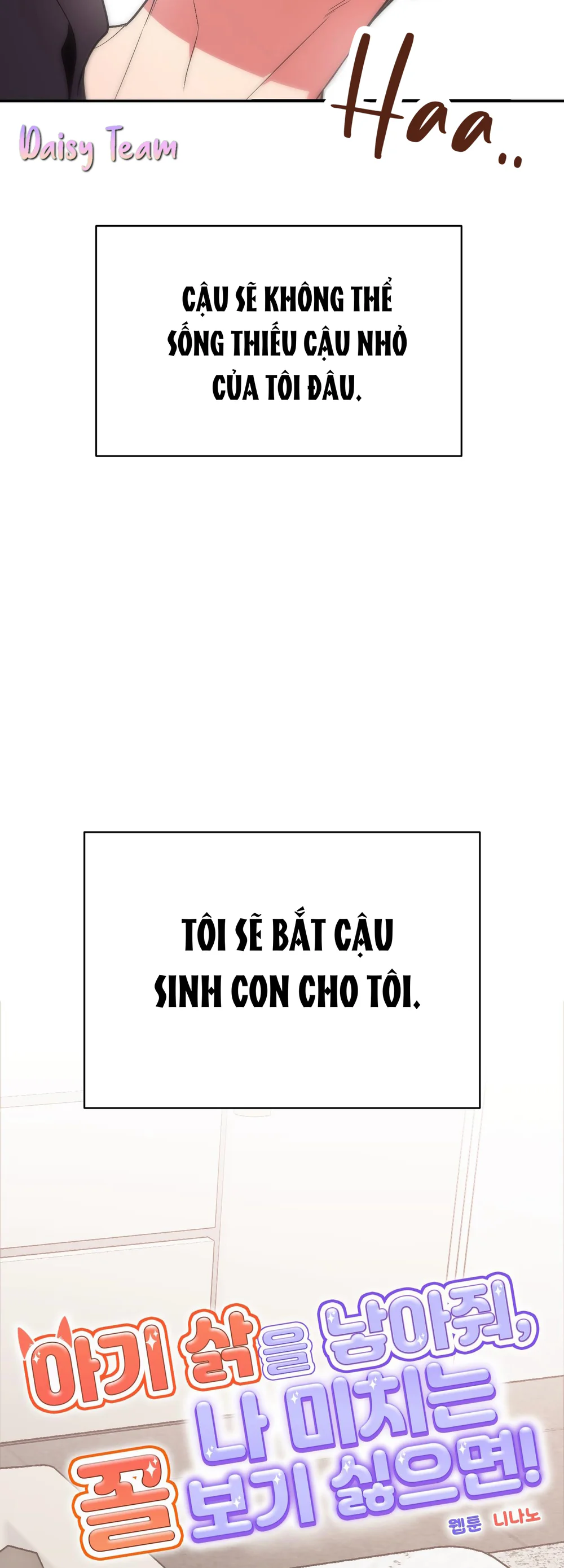 Sinh mèo con cho tôi mau trước khi thằng này điên lên Chapter 23 Trang 79