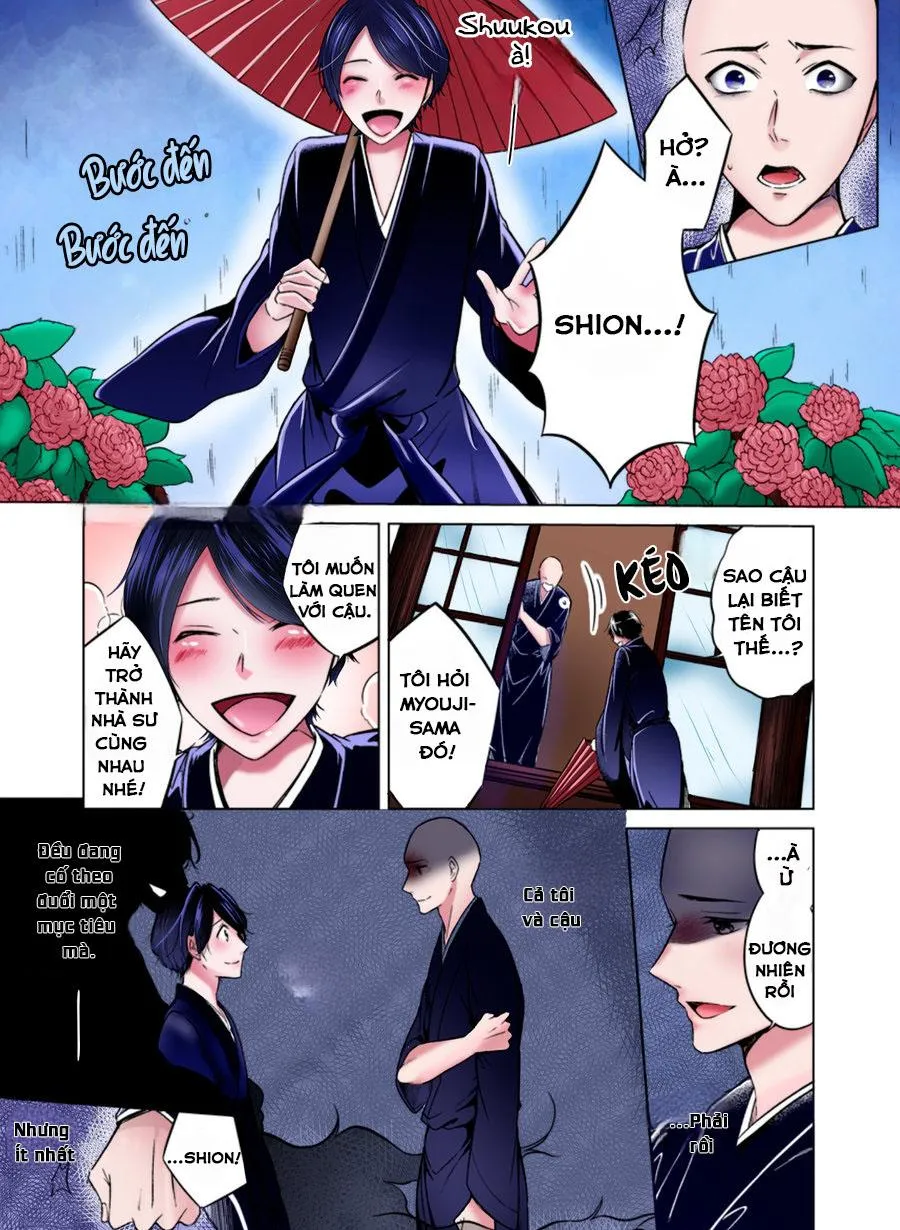 Sinh Ra Là Để Được Ôm Lấy Anh Chapter 3 Trang 3