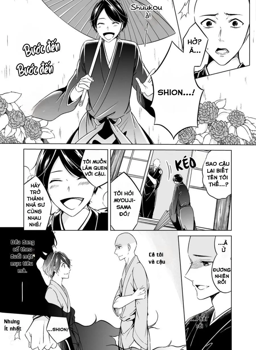 Sinh Ra Là Để Được Ôm Lấy Anh Chapter 3 Trang 4