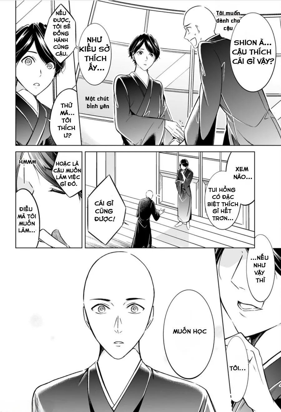 Sinh Ra Là Để Được Ôm Lấy Anh Chapter 3 Trang 5