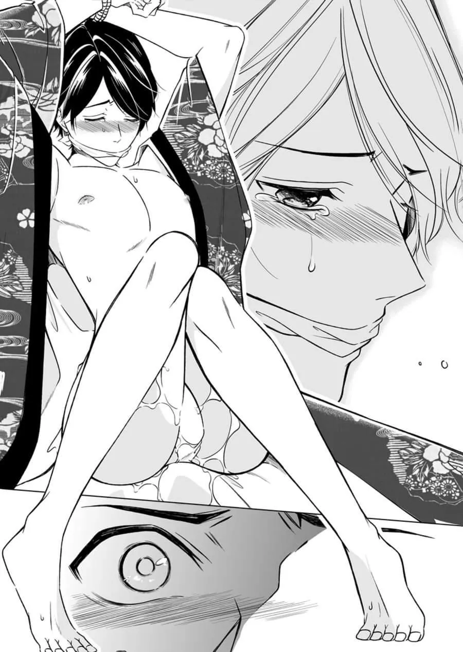 Sinh Ra Là Để Được Ôm Lấy Anh Chapter 3 Trang 13