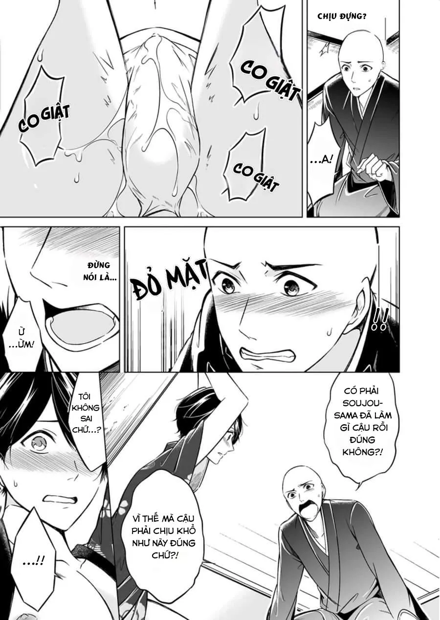 Sinh Ra Là Để Được Ôm Lấy Anh Chapter 3 Trang 16