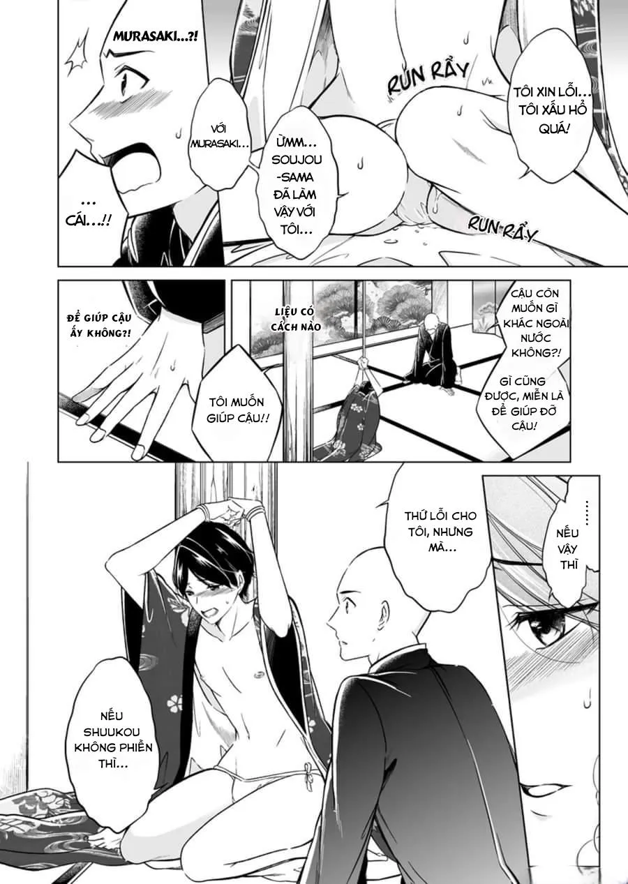 Sinh Ra Là Để Được Ôm Lấy Anh Chapter 3 Trang 17