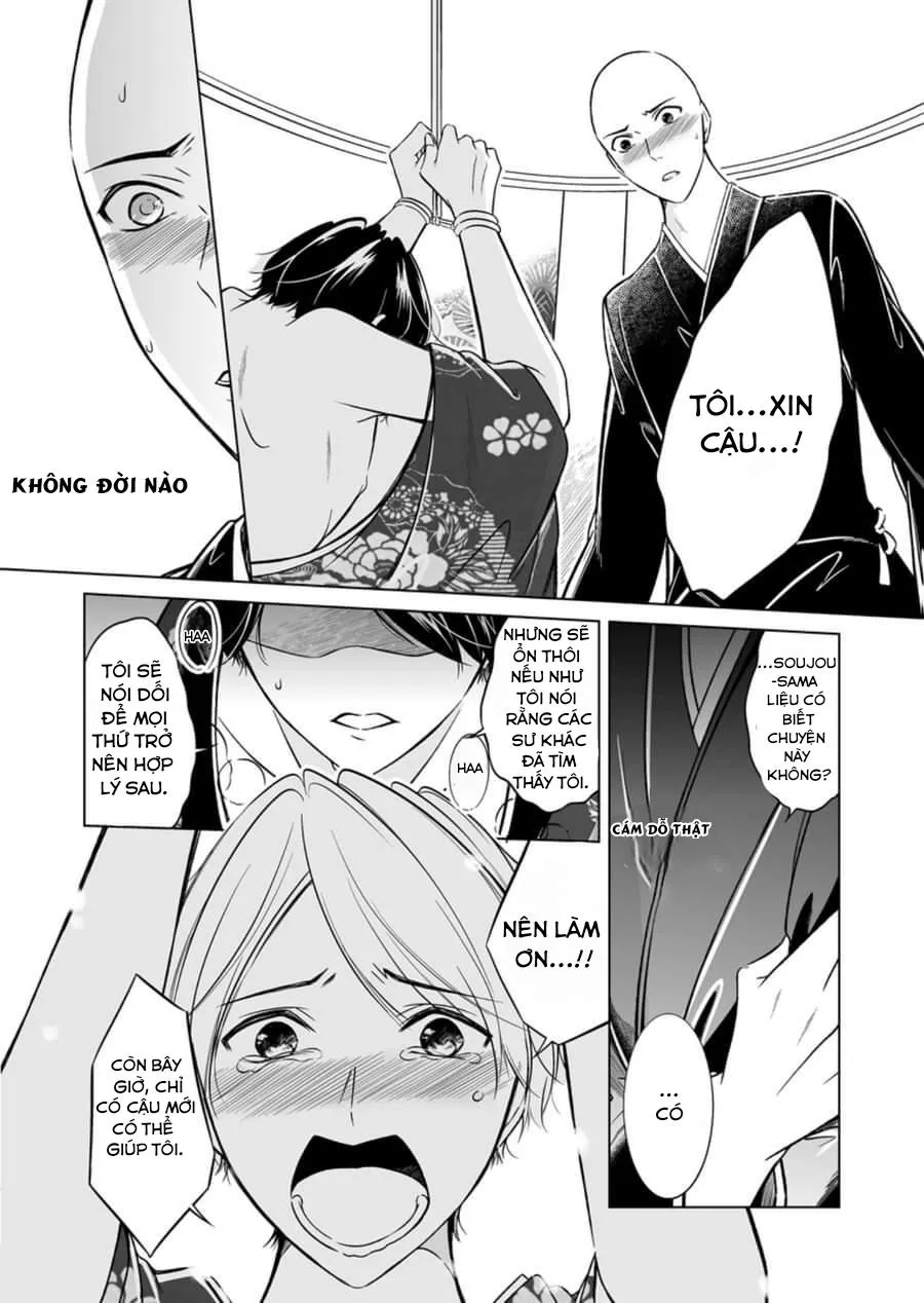 Sinh Ra Là Để Được Ôm Lấy Anh Chapter 3 Trang 19