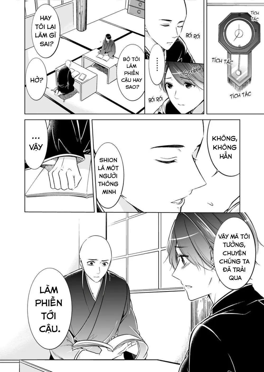 Sinh Ra Là Để Được Ôm Lấy Anh Chapter 4 Trang 17