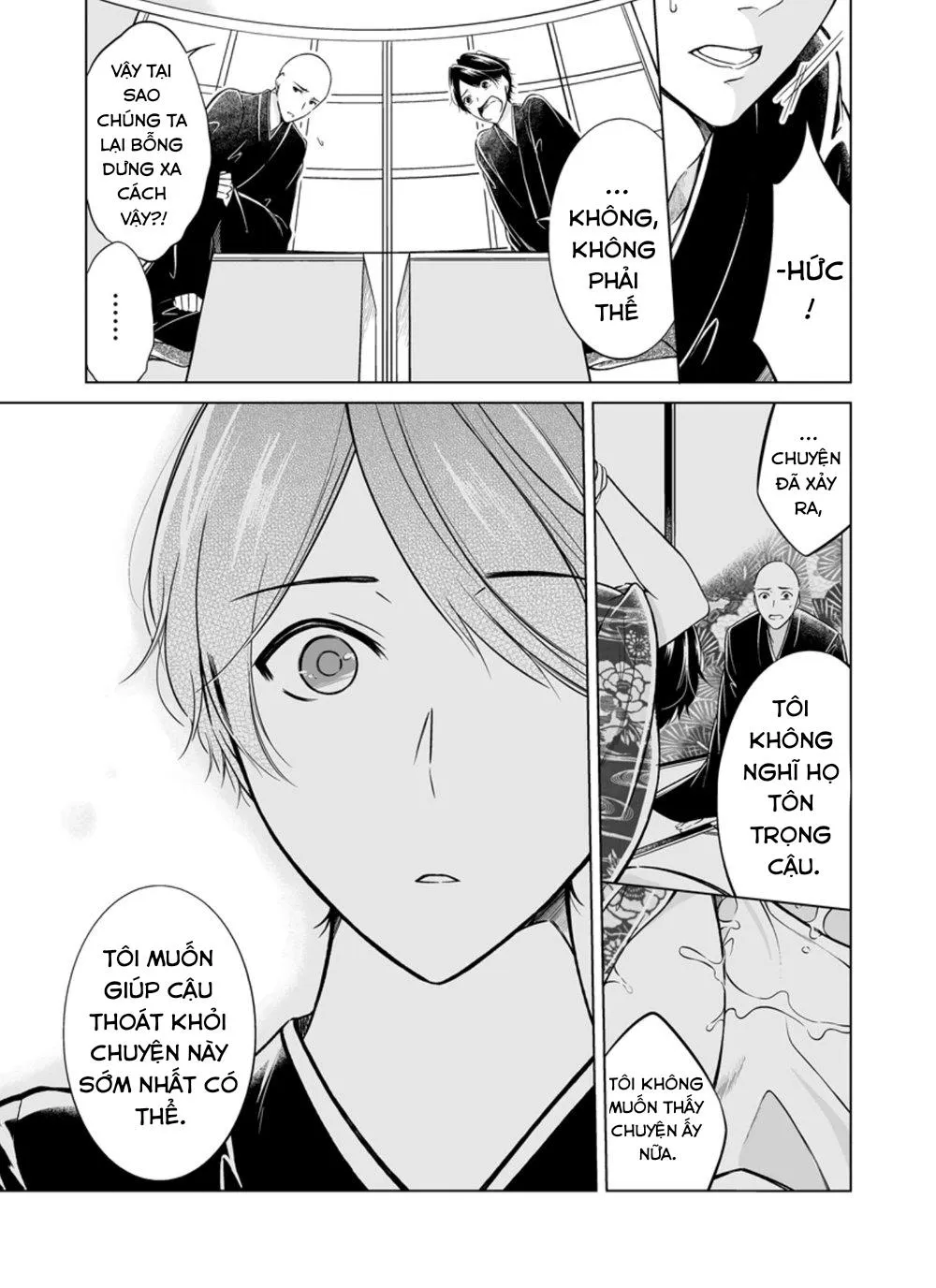 Sinh Ra Là Để Được Ôm Lấy Anh Chapter 4 Trang 18