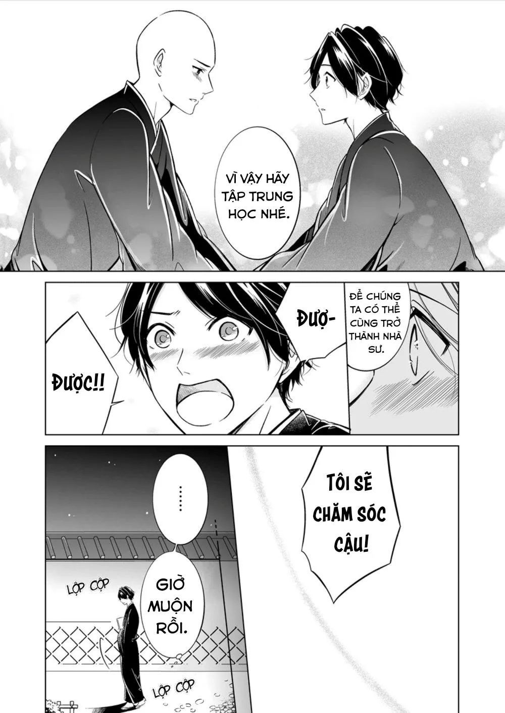 Sinh Ra Là Để Được Ôm Lấy Anh Chapter 4 Trang 19