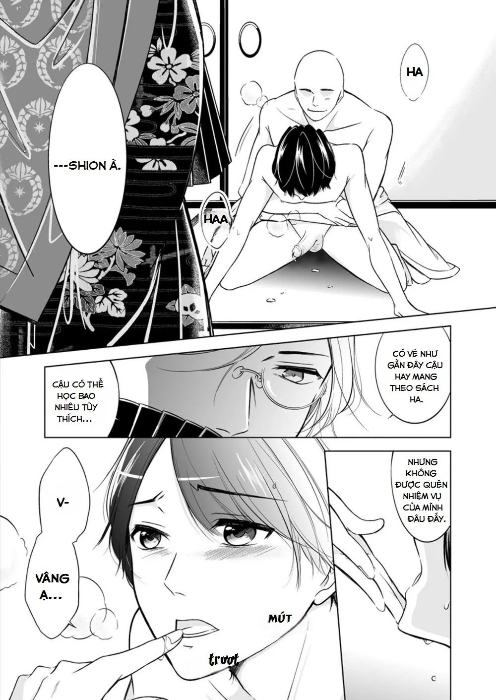 Sinh Ra Là Để Được Ôm Lấy Anh Chapter 5 Trang 3