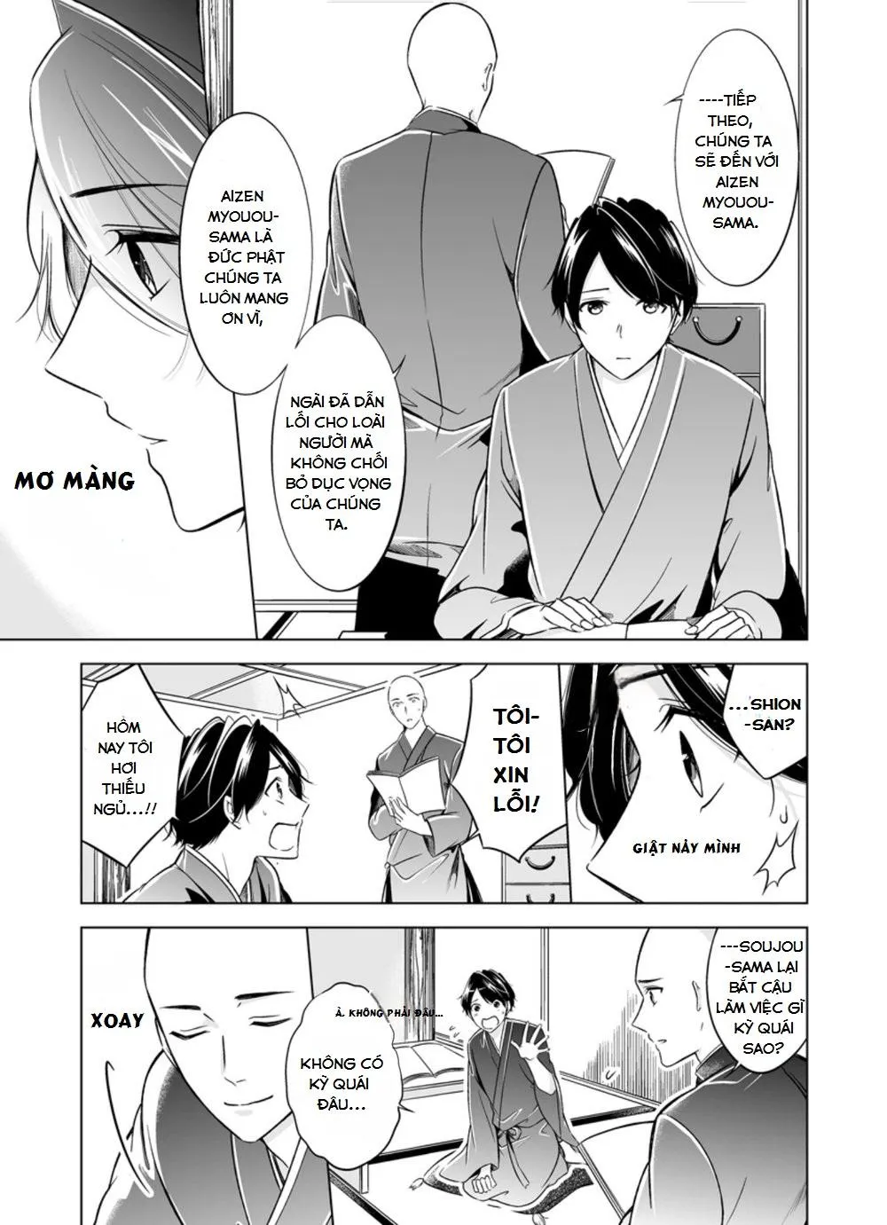 Sinh Ra Là Để Được Ôm Lấy Anh Chapter 5 Trang 5