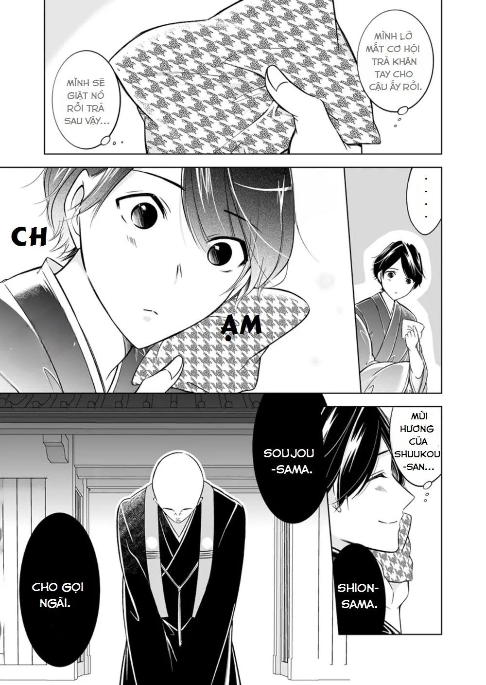 Sinh Ra Là Để Được Ôm Lấy Anh Chapter 5 Trang 11