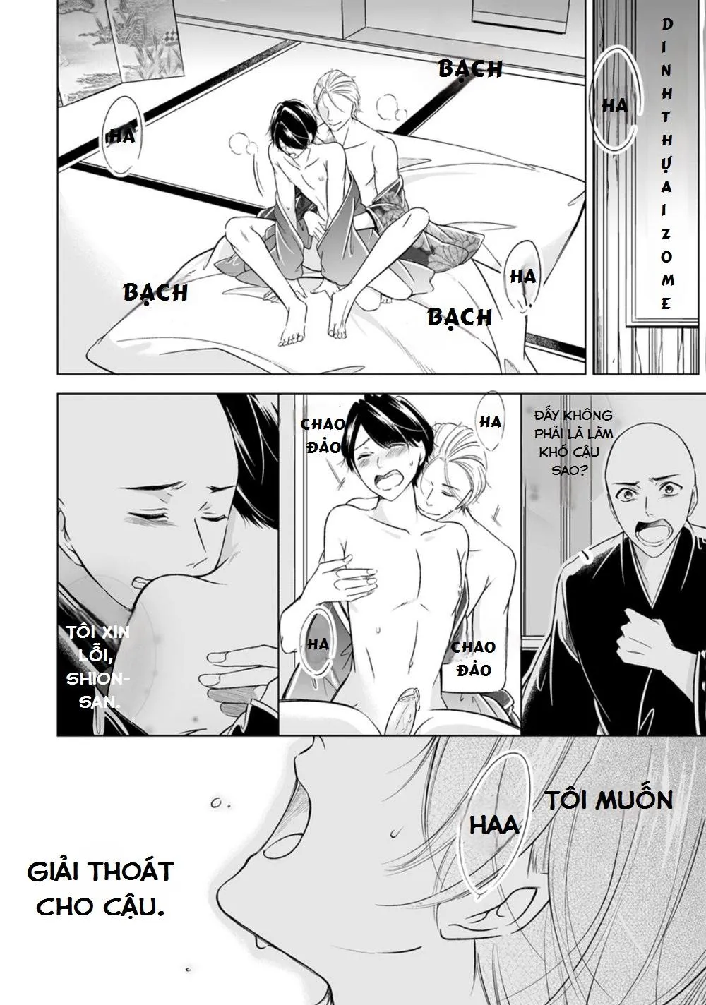 Sinh Ra Là Để Được Ôm Lấy Anh Chapter 5 Trang 12