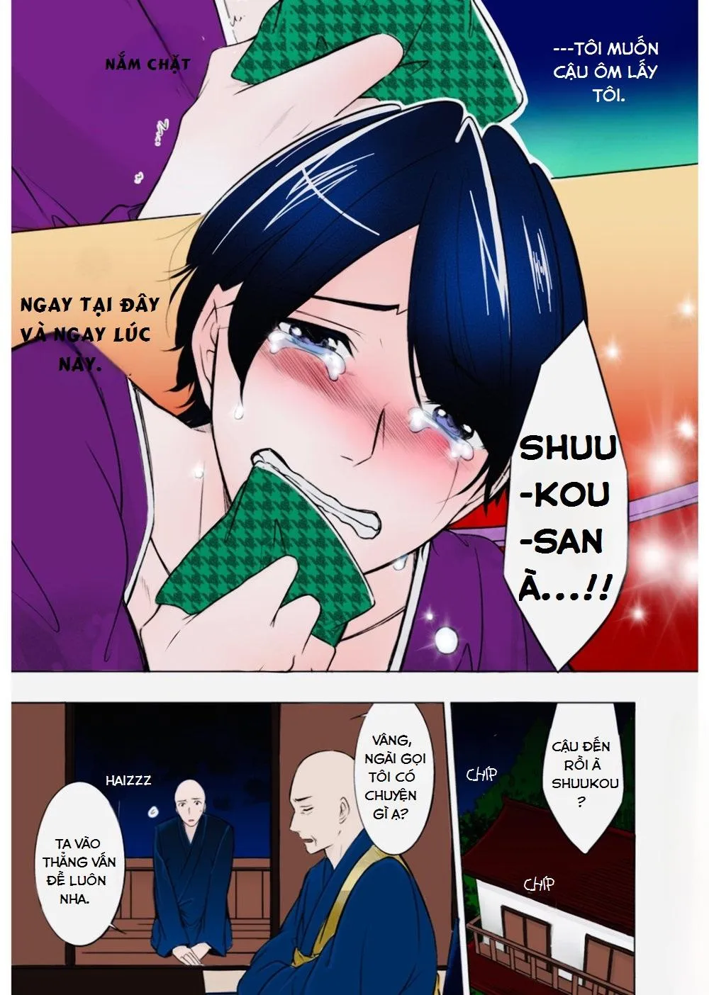 Sinh Ra Là Để Được Ôm Lấy Anh Chapter 5 Trang 17