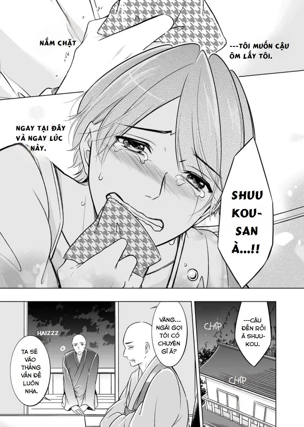 Sinh Ra Là Để Được Ôm Lấy Anh Chapter 5 Trang 18