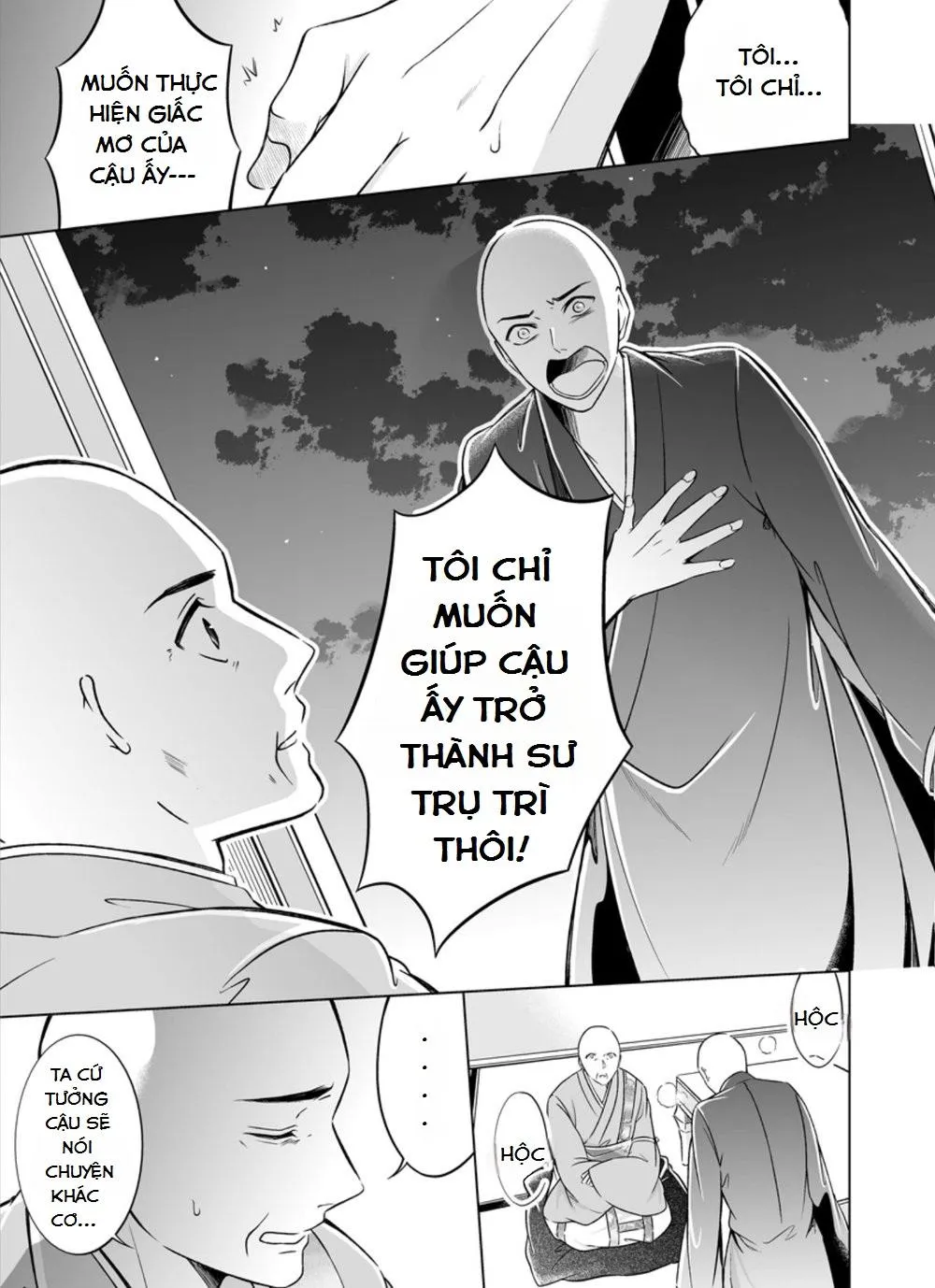 Sinh Ra Là Để Được Ôm Lấy Anh Chapter 5 Trang 20