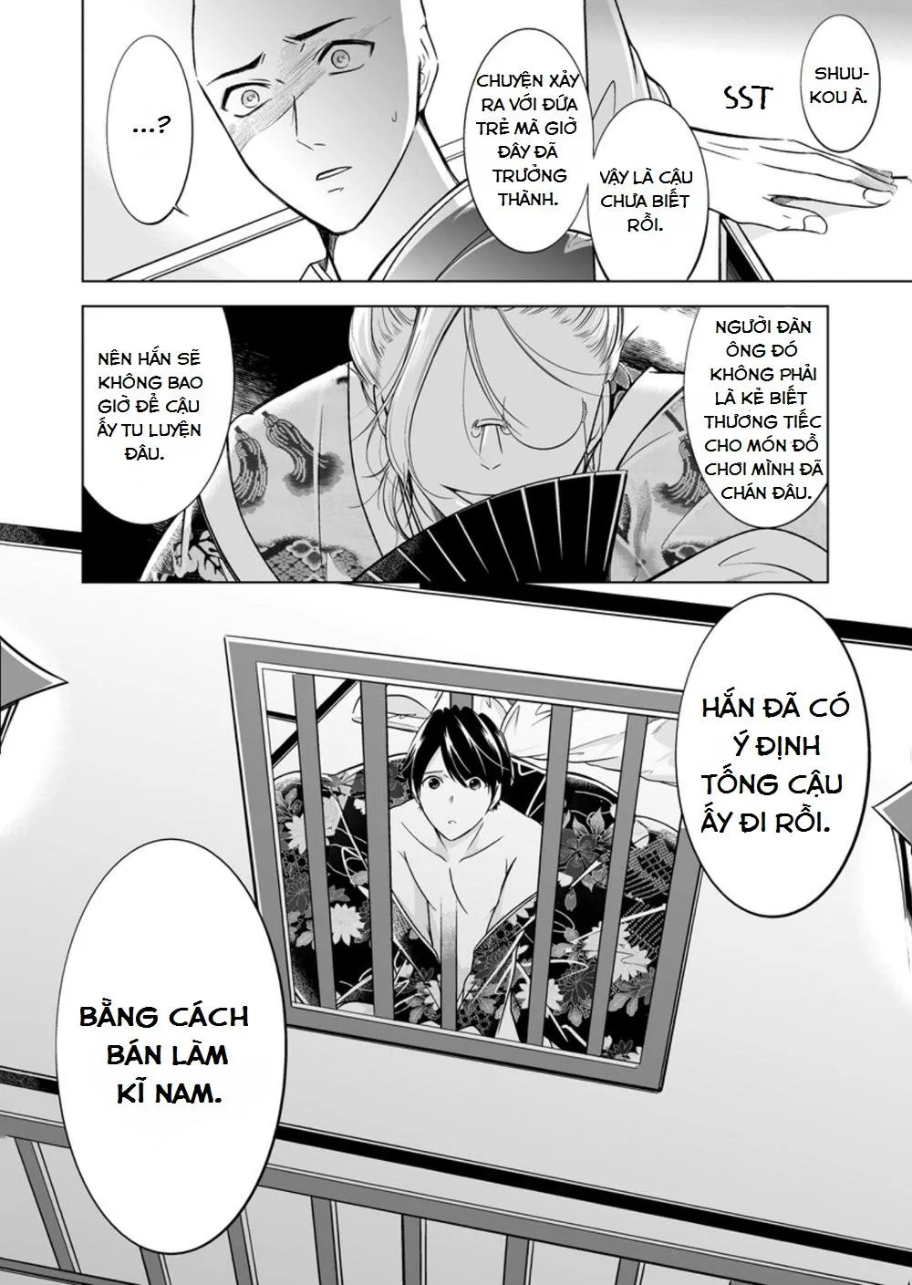 Sinh Ra Là Để Được Ôm Lấy Anh Chapter 5 Trang 21