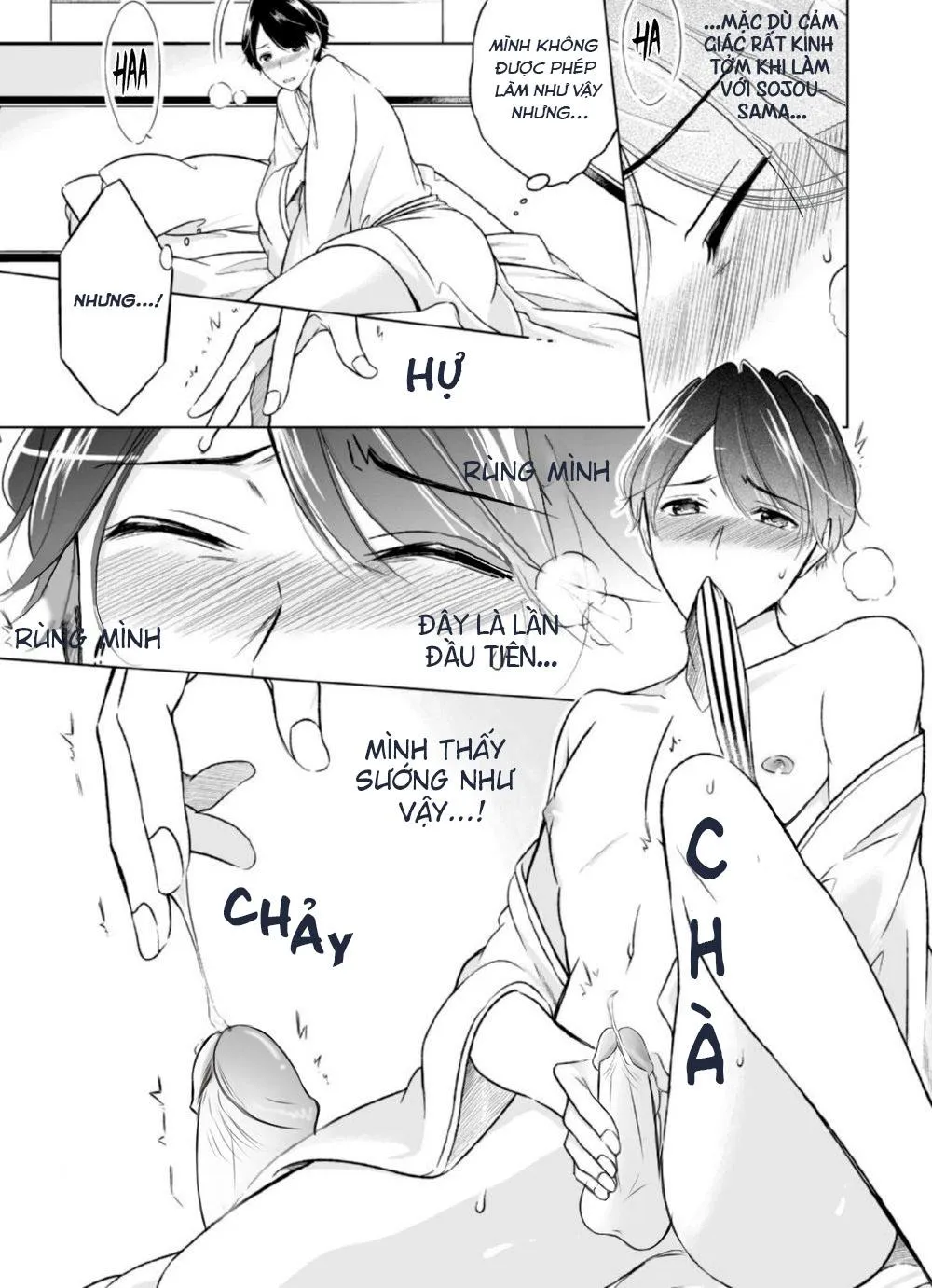 Sinh Ra Là Để Được Ôm Lấy Anh Chapter 6 Trang 3