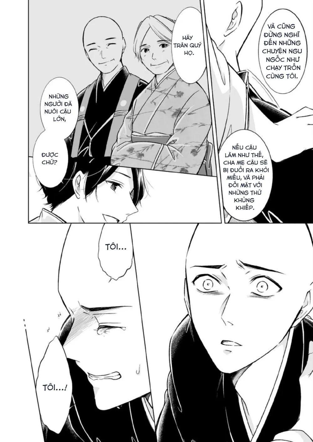 Sinh Ra Là Để Được Ôm Lấy Anh Chapter 6 Trang 10