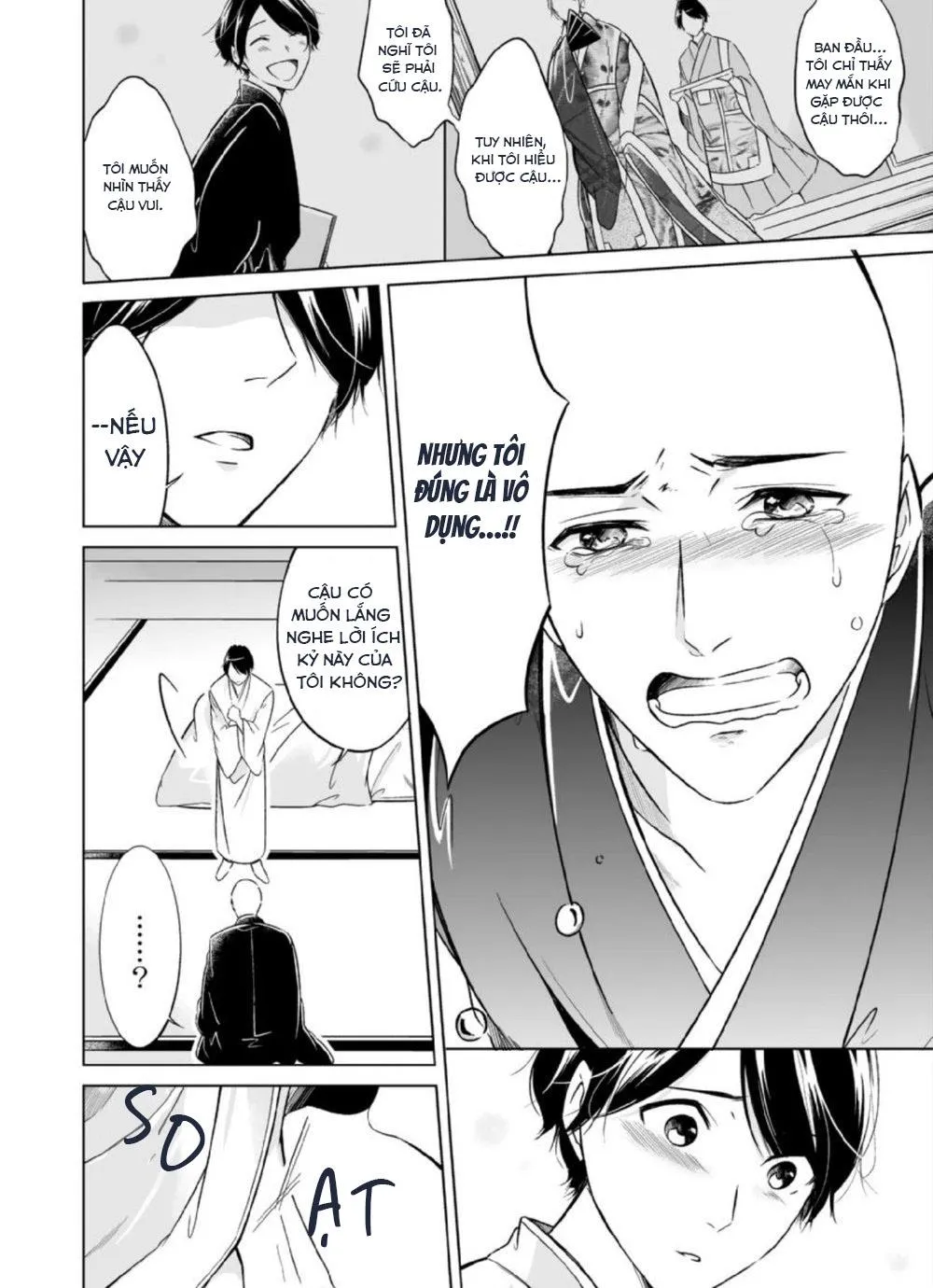 Sinh Ra Là Để Được Ôm Lấy Anh Chapter 6 Trang 12