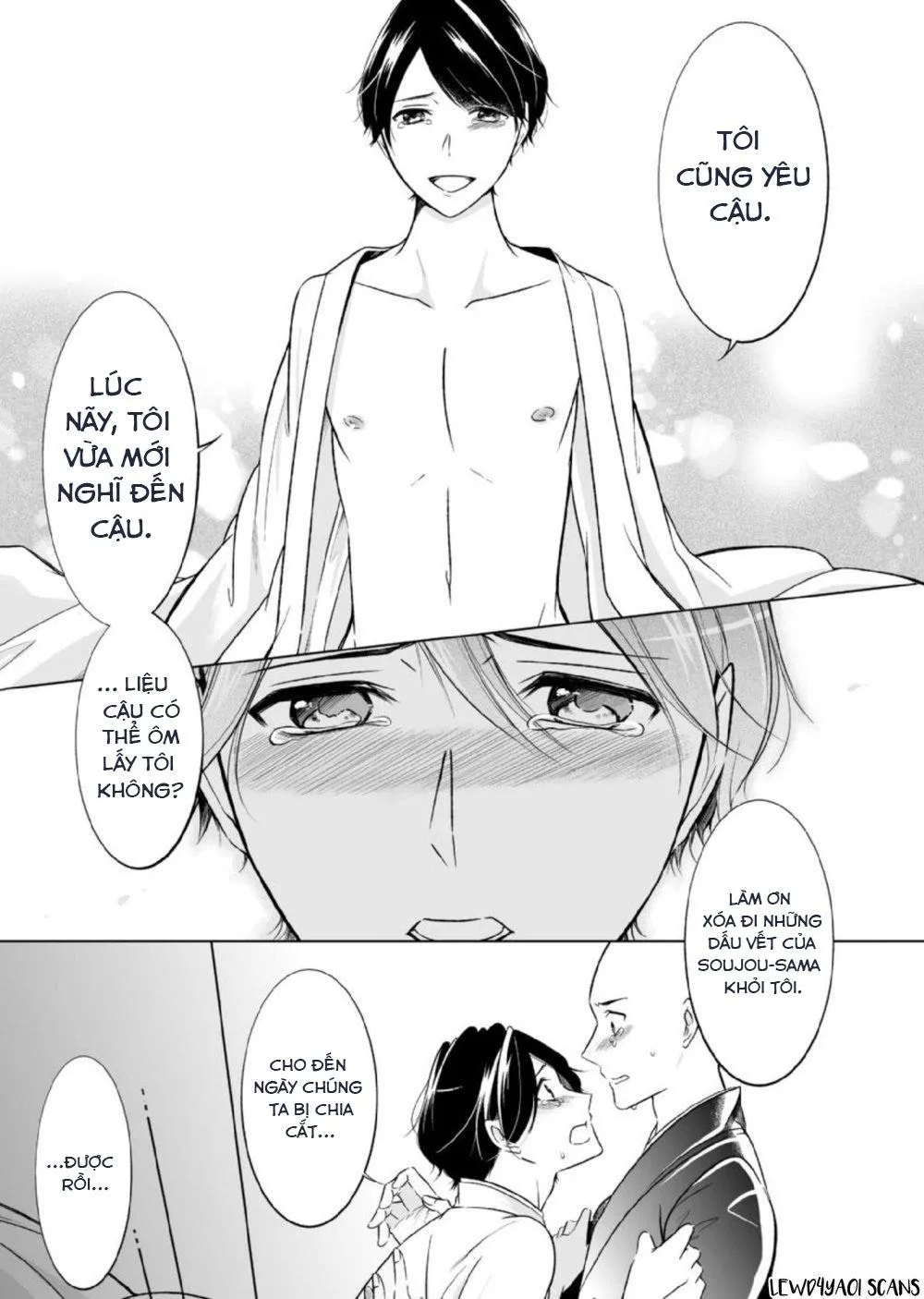 Sinh Ra Là Để Được Ôm Lấy Anh Chapter 6 Trang 13