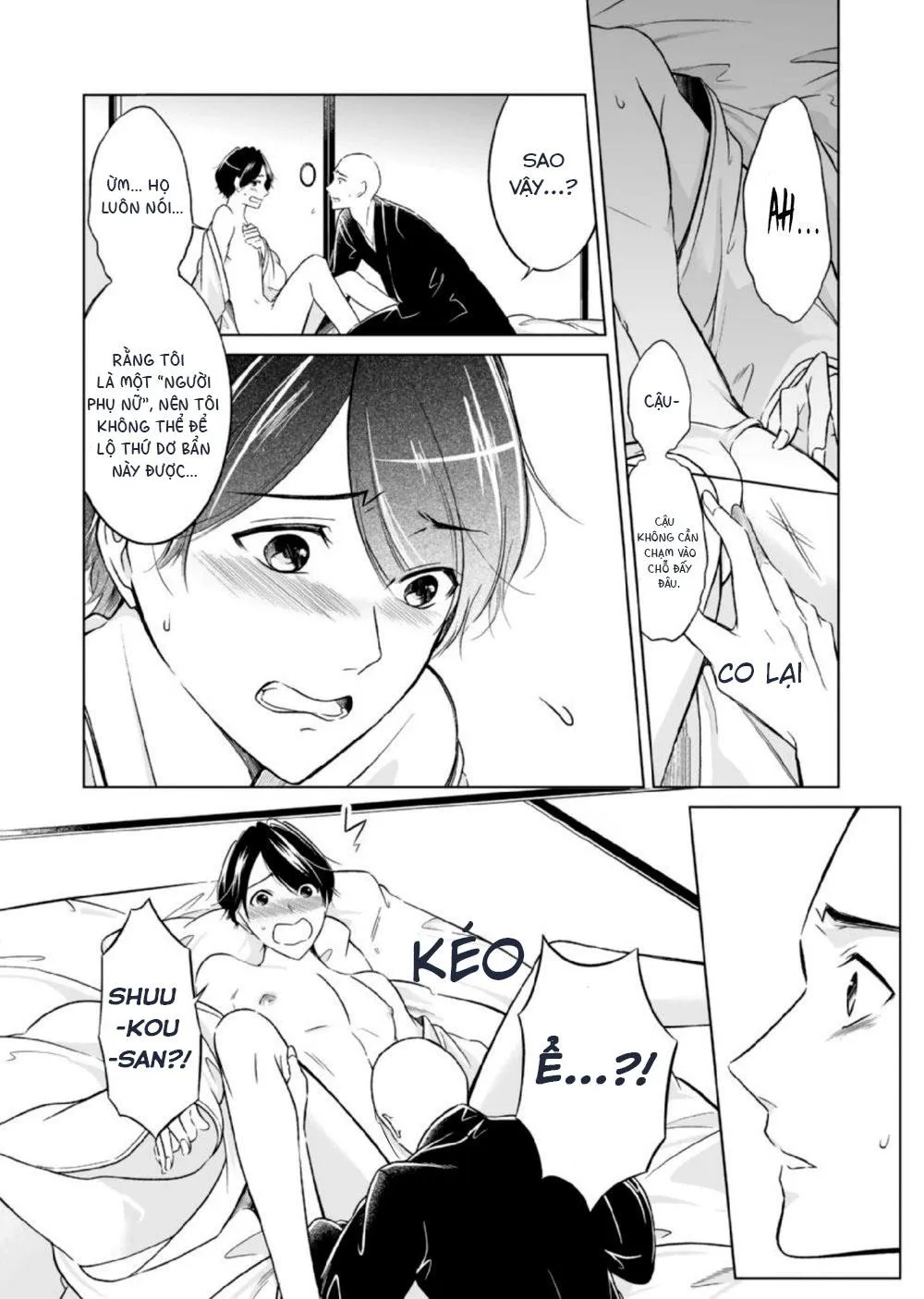 Sinh Ra Là Để Được Ôm Lấy Anh Chapter 6 Trang 14