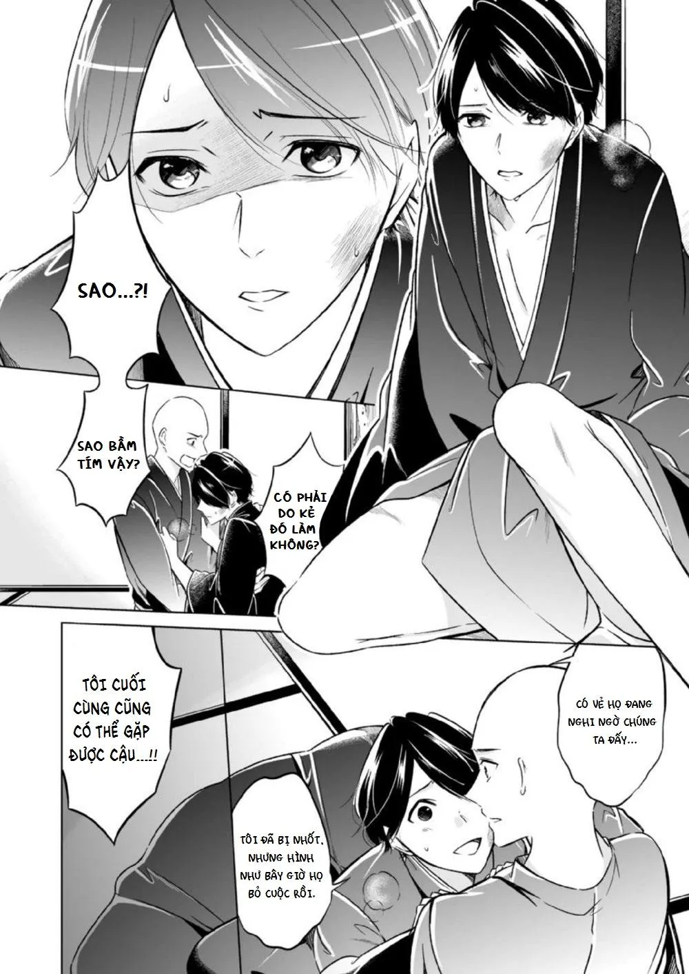 Sinh Ra Là Để Được Ôm Lấy Anh Chapter 7 Trang 14