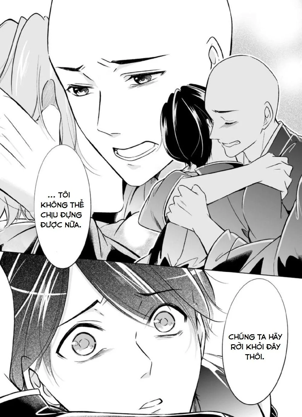 Sinh Ra Là Để Được Ôm Lấy Anh Chapter 7 Trang 17