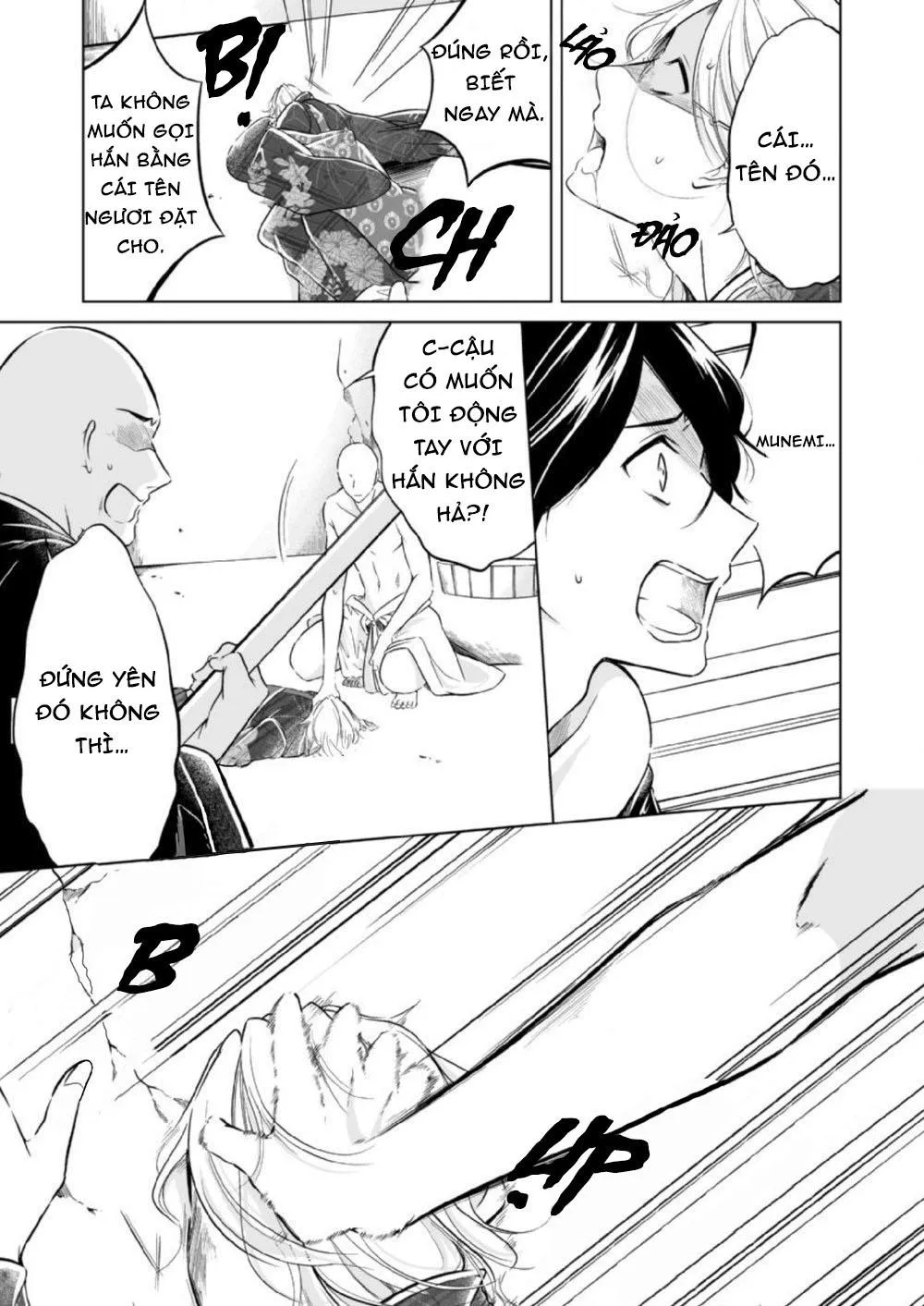 Sinh Ra Là Để Được Ôm Lấy Anh Chapter 8 Trang 13