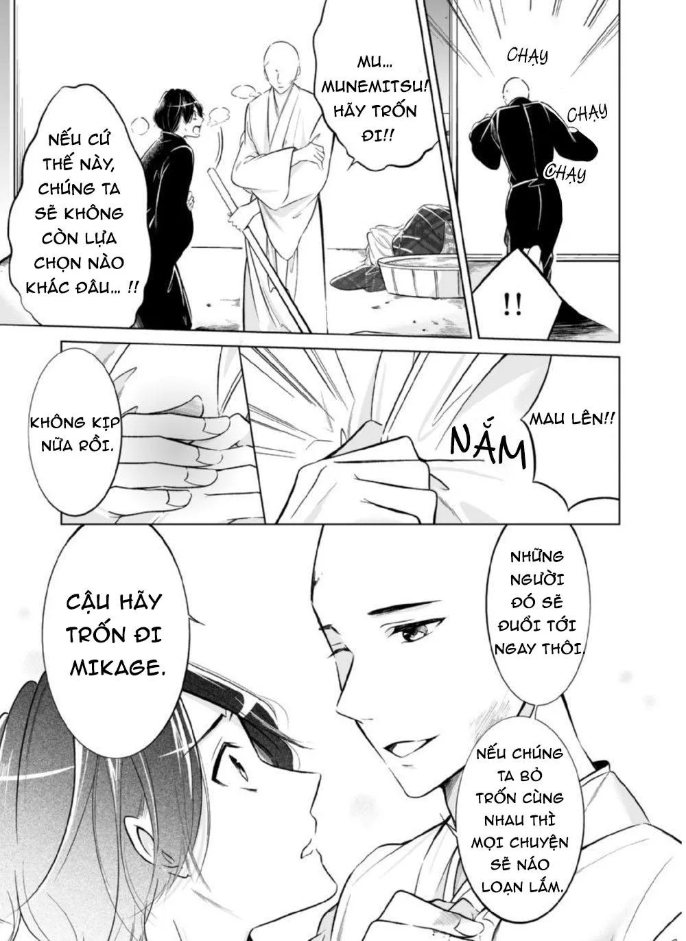 Sinh Ra Là Để Được Ôm Lấy Anh Chapter 8 Trang 15