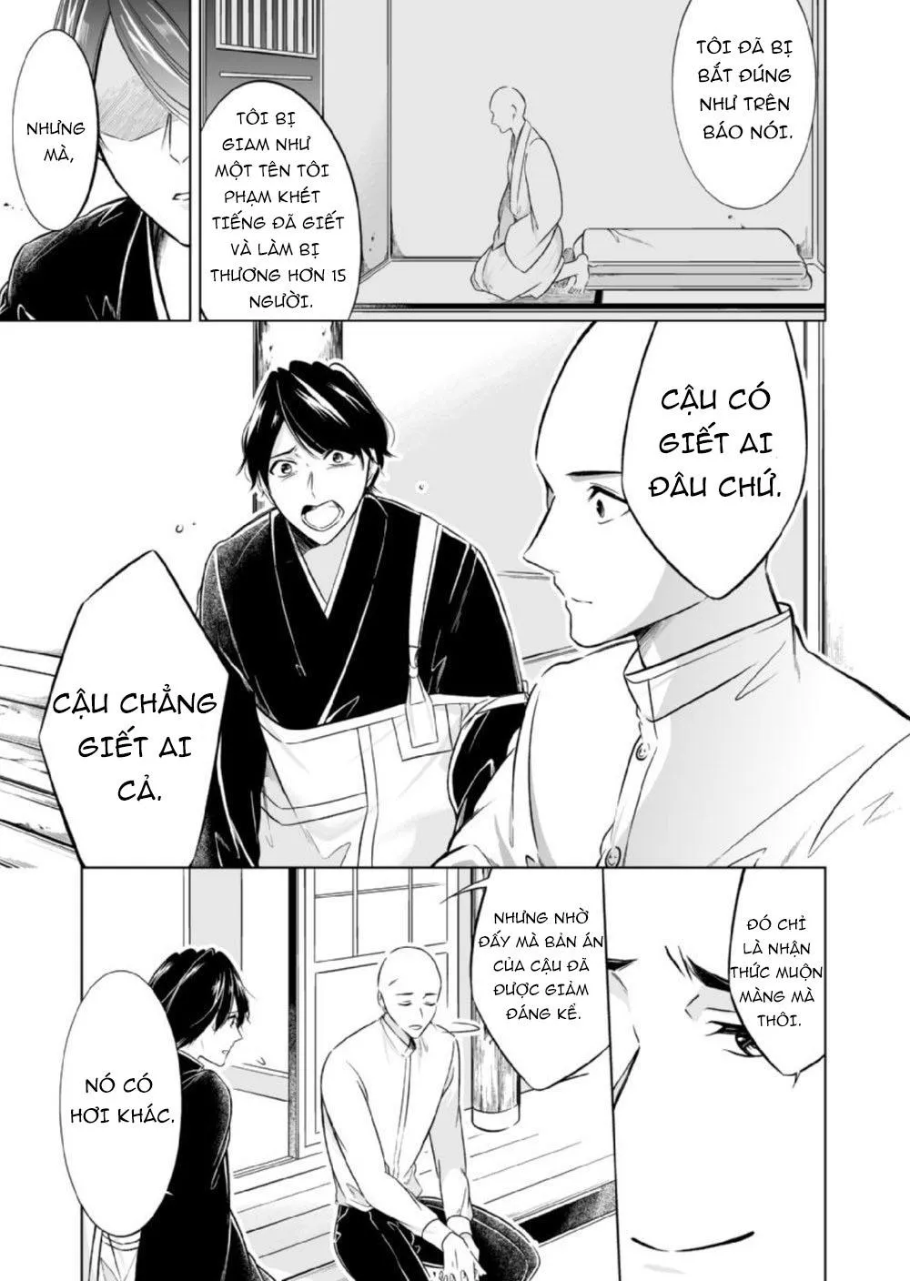 Sinh Ra Là Để Được Ôm Lấy Anh Chapter 9 Trang 11