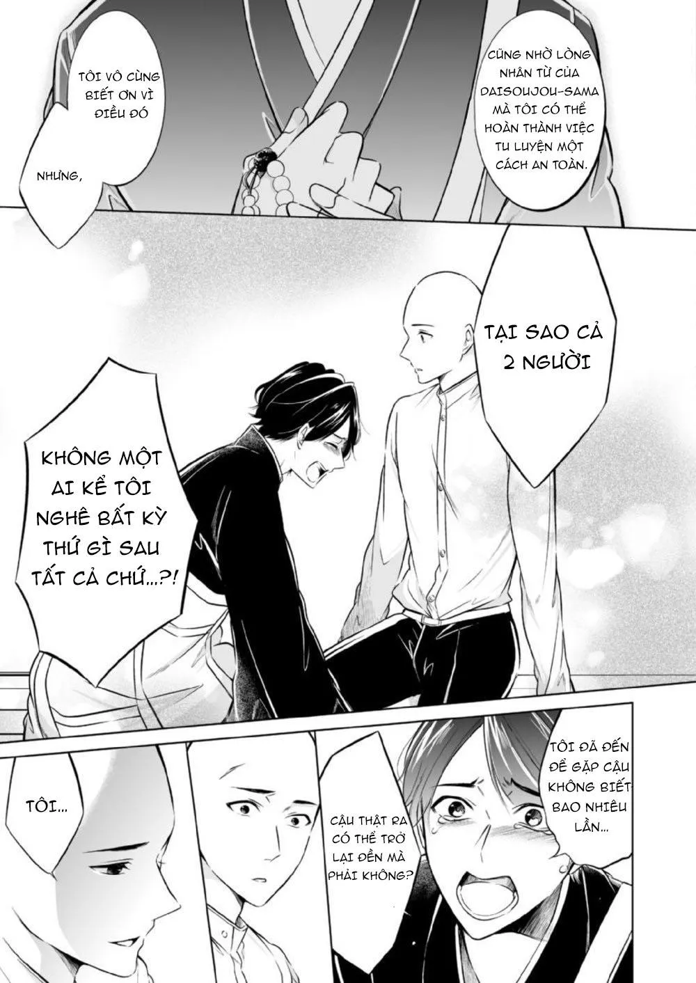 Sinh Ra Là Để Được Ôm Lấy Anh Chapter 9 Trang 13