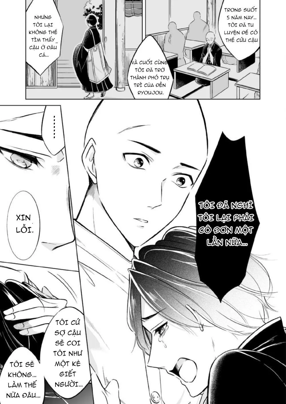 Sinh Ra Là Để Được Ôm Lấy Anh Chapter 9 Trang 15