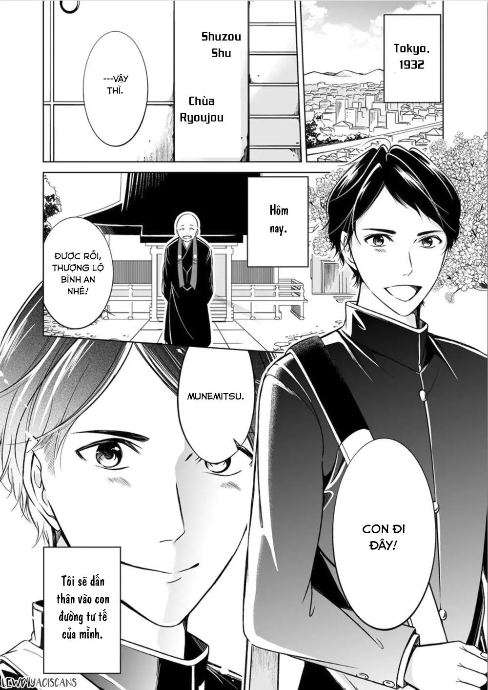 Sinh Ra Là Để Được Ôm Lấy Anh Chapter 1 Trang 4