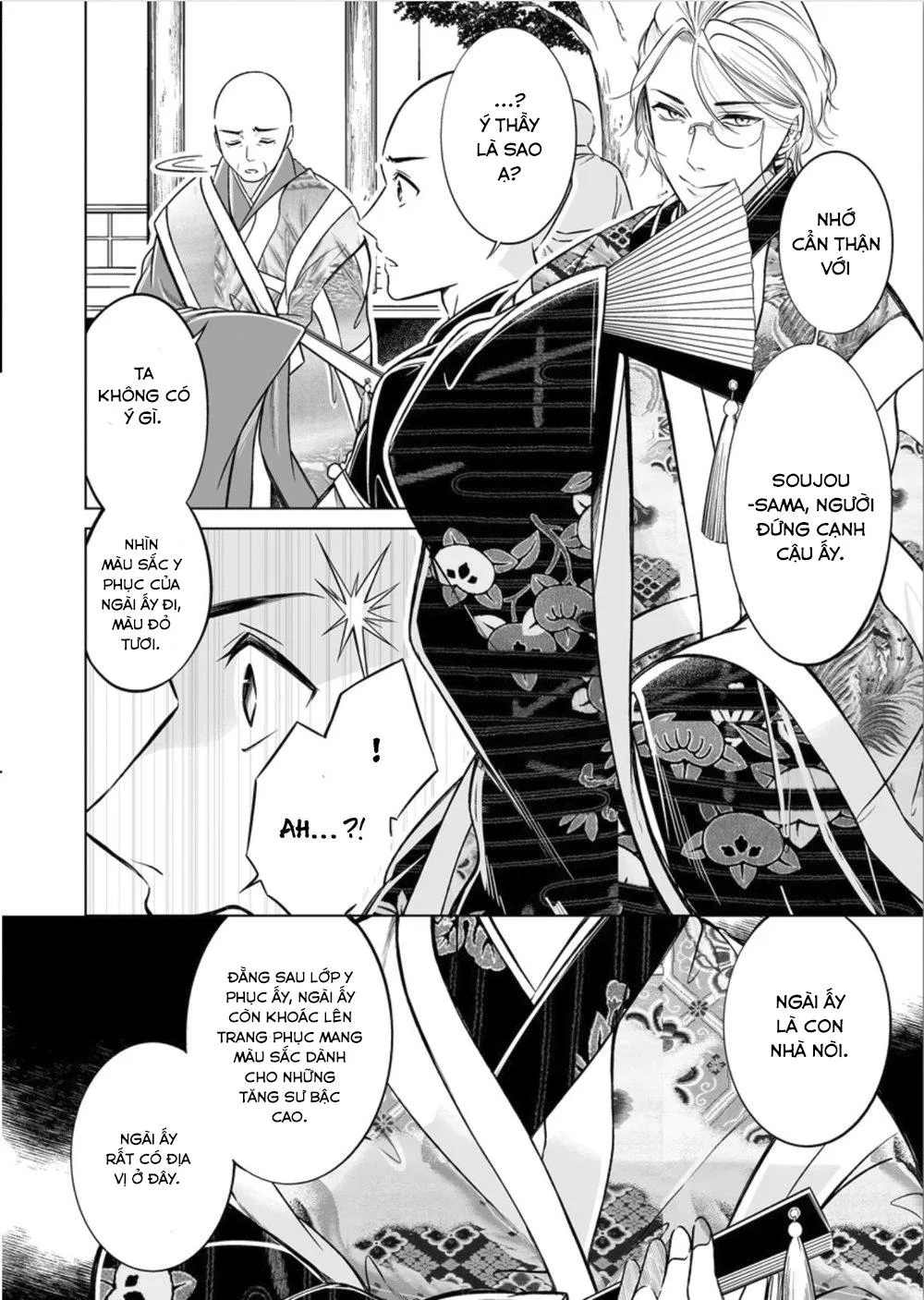 Sinh Ra Là Để Được Ôm Lấy Anh Chapter 1 Trang 13