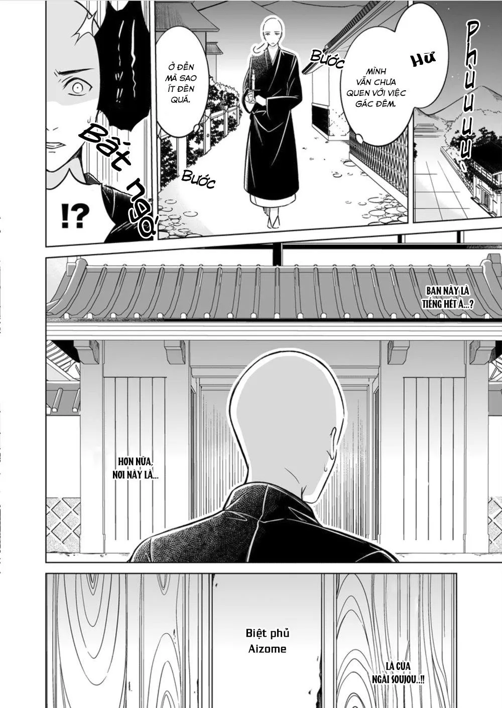 Sinh Ra Là Để Được Ôm Lấy Anh Chapter 1 Trang 15