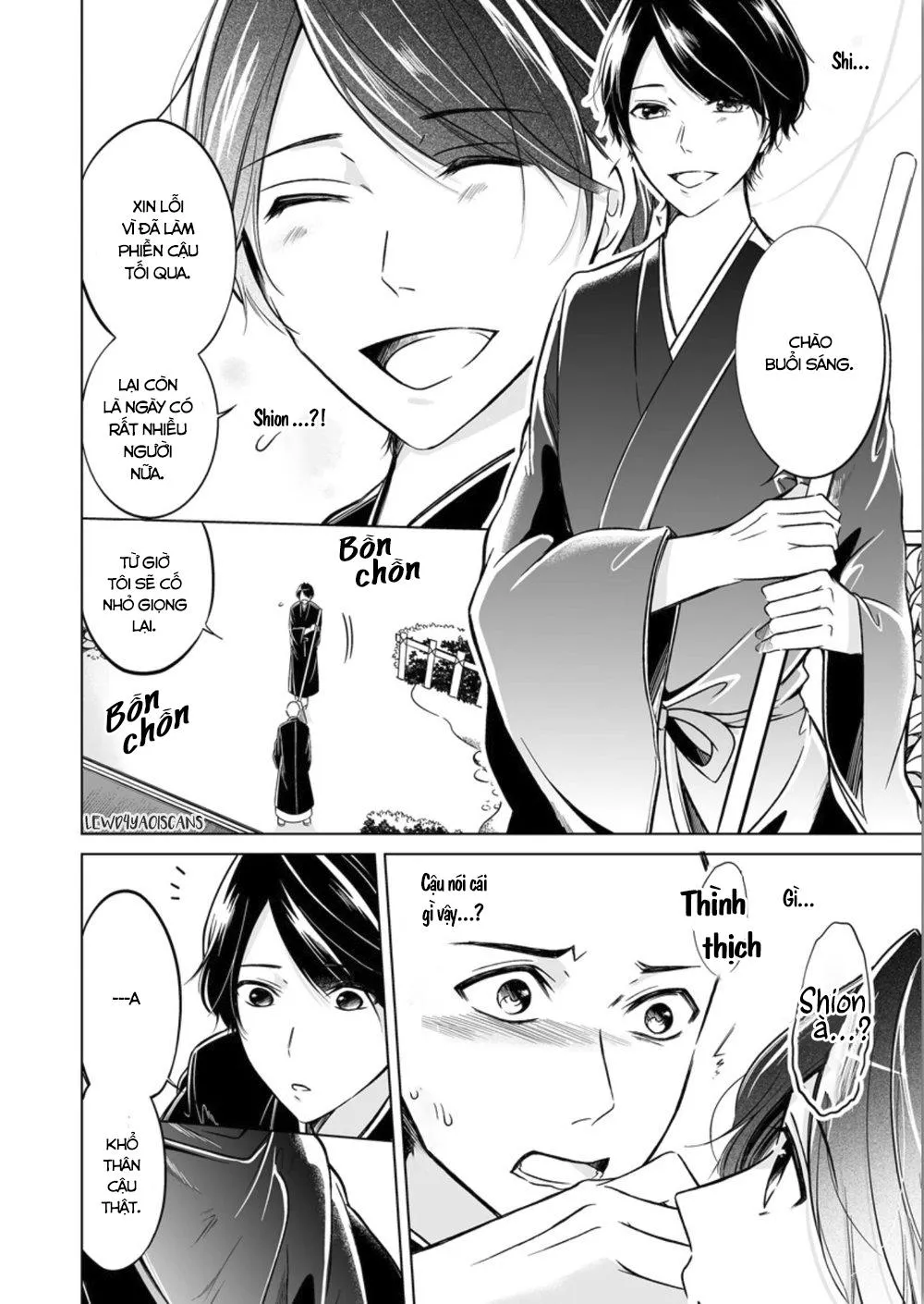 Sinh Ra Là Để Được Ôm Lấy Anh Chapter 1 Trang 23