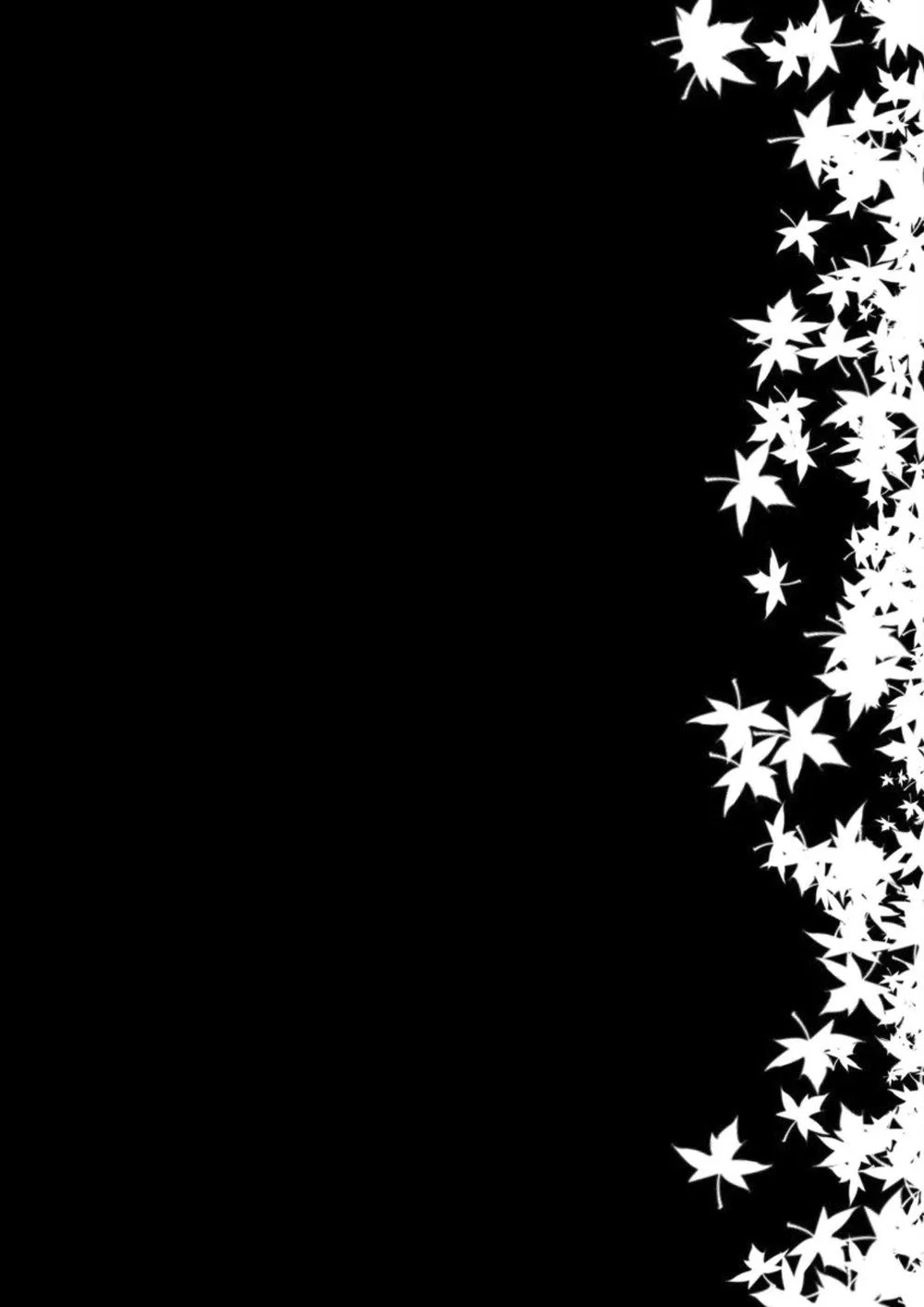 Sinh Ra Là Để Được Ôm Lấy Anh Chapter 1 Trang 25