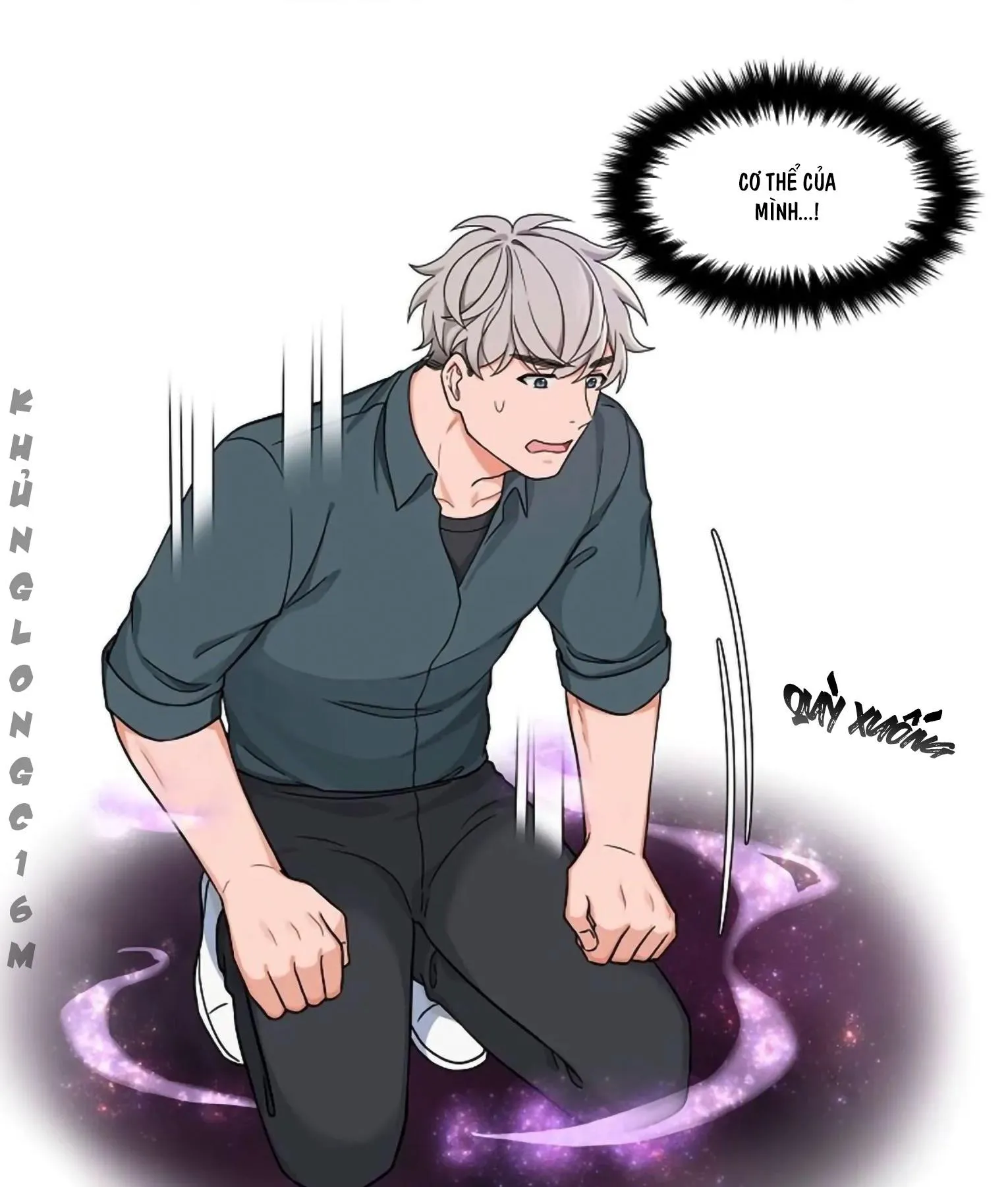 Sit, Wait, Kiss Me Chapter 17 Trang 34