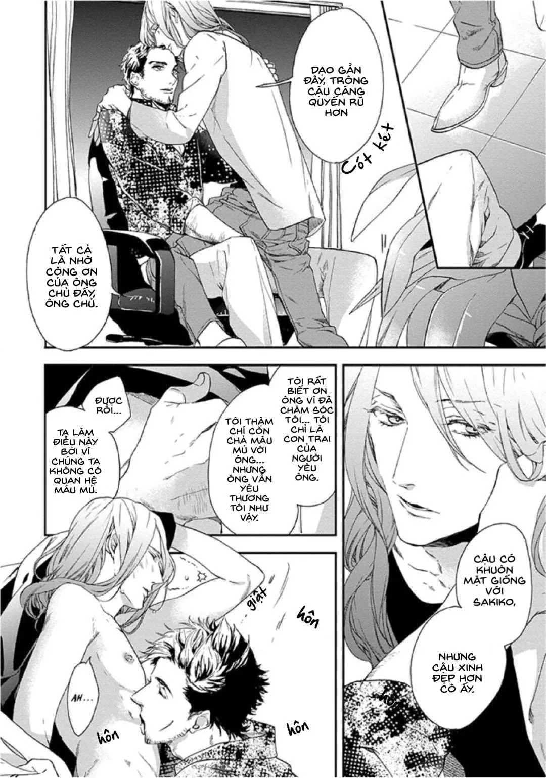 Six Sex Chapter 2 Trang 10