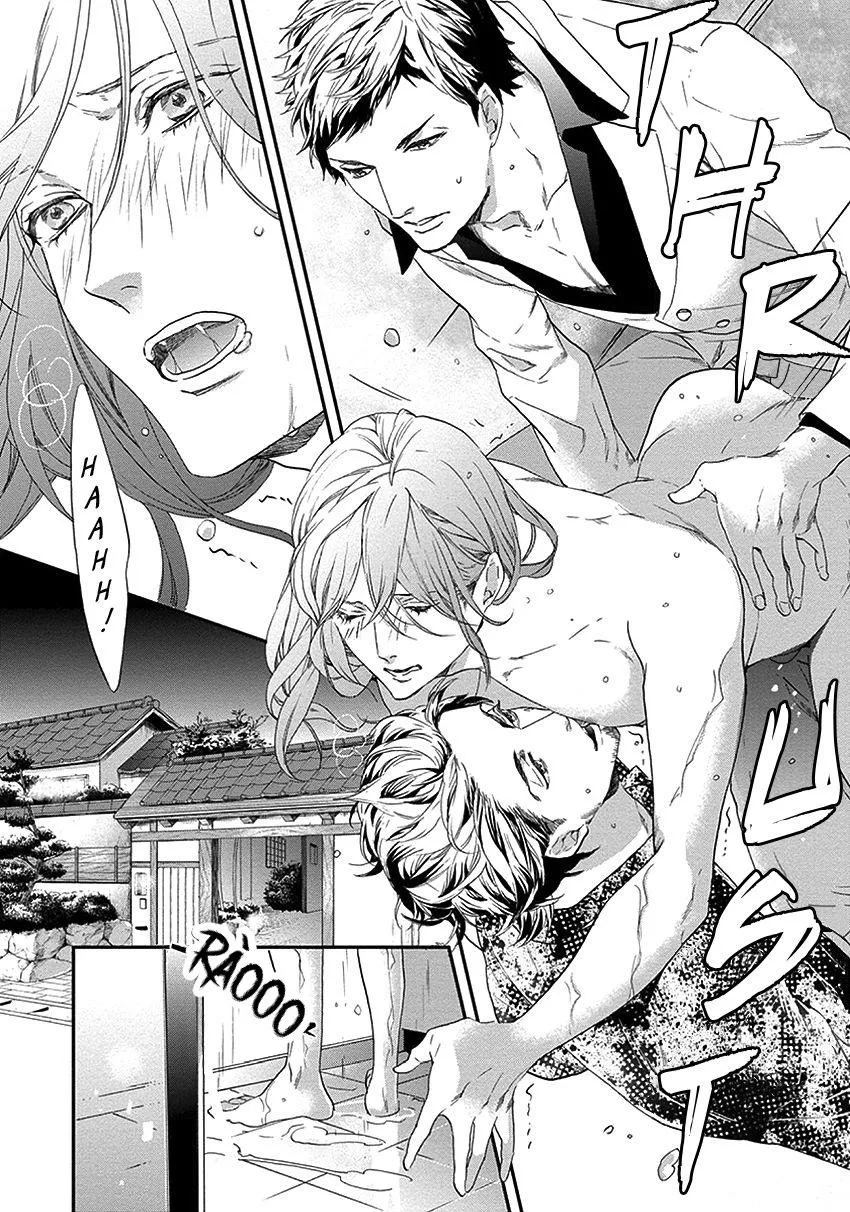 Six Sex Chapter 2 Trang 13