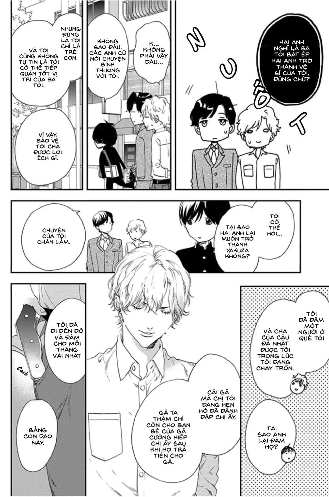 Six Sex Chapter 2 Trang 16