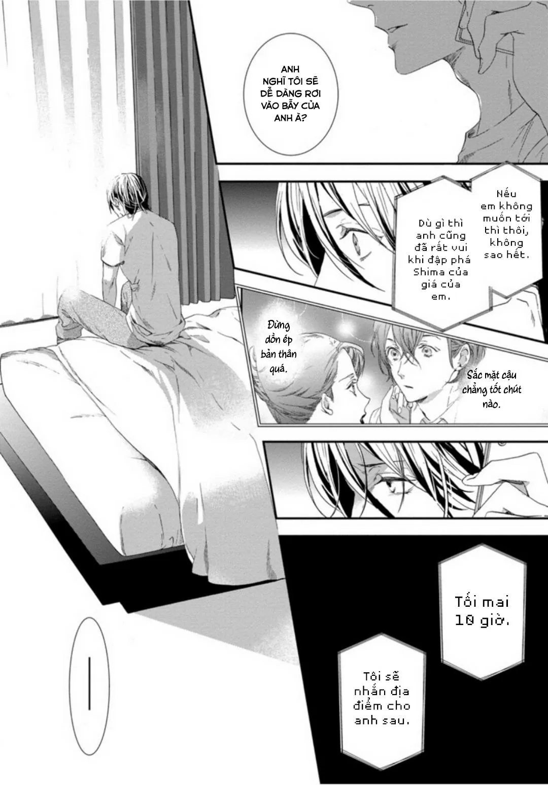 Six Sex Chapter 3 Trang 17