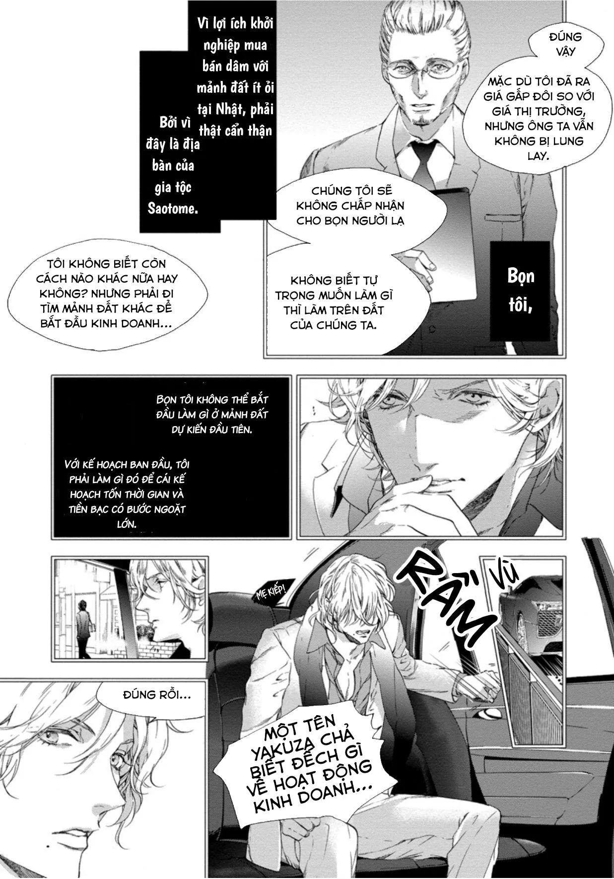 Six Sex Chapter 4 Trang 7