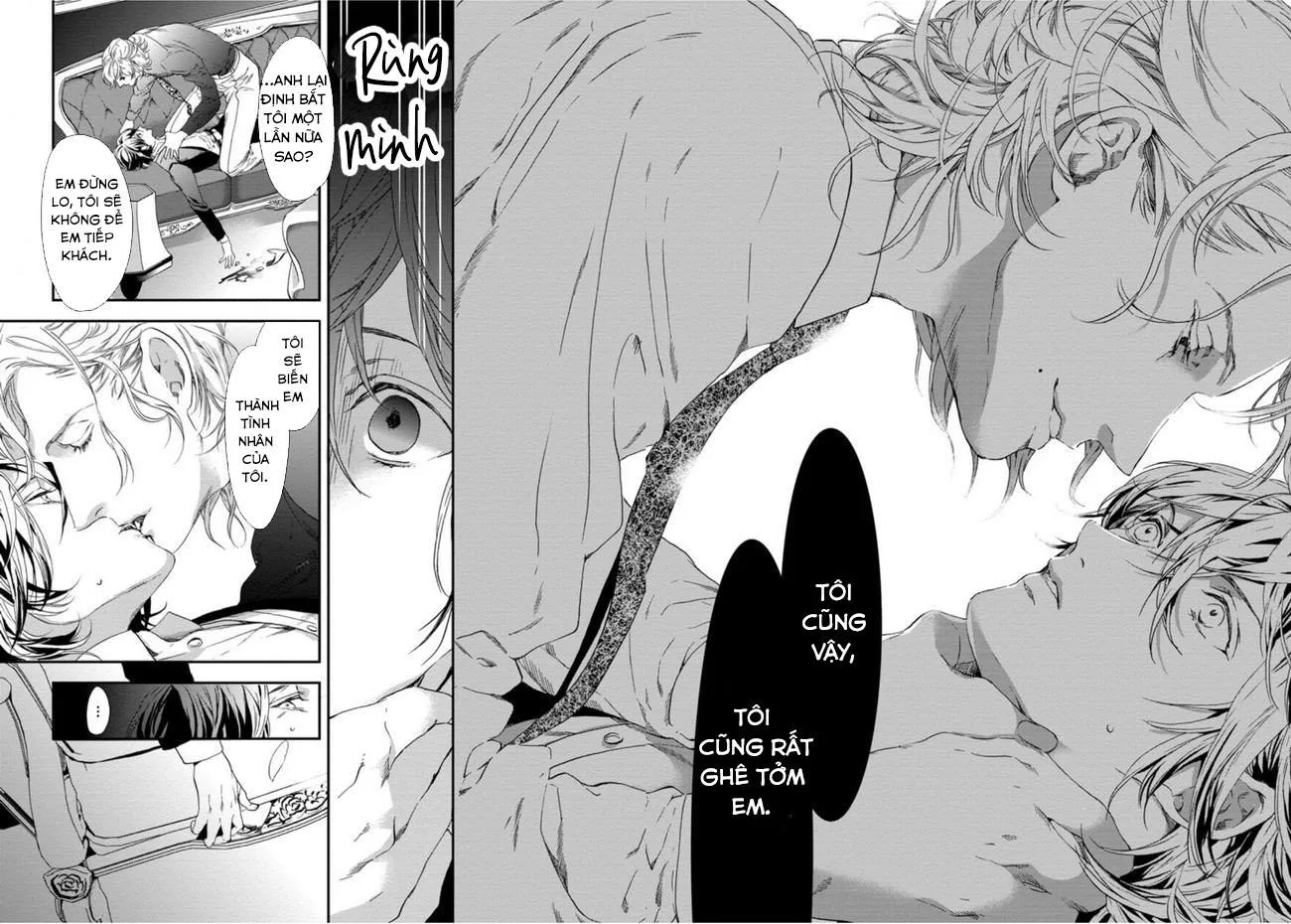 Six Sex Chapter 4 Trang 12