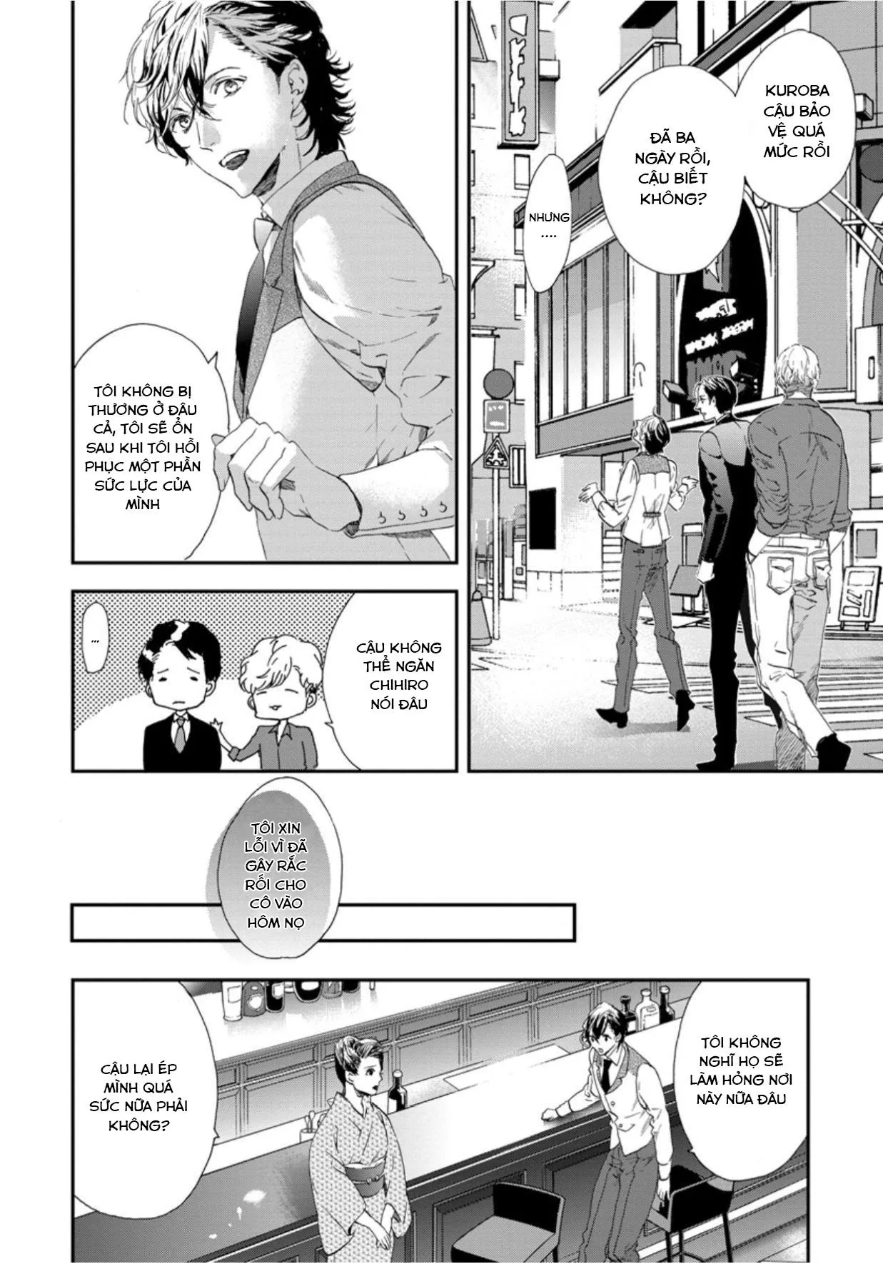 Six Sex Chapter 5 Trang 18