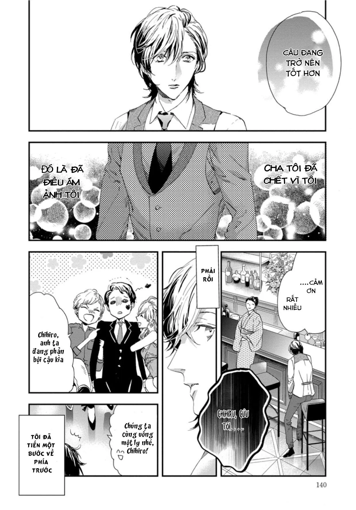 Six Sex Chapter 5 Trang 20