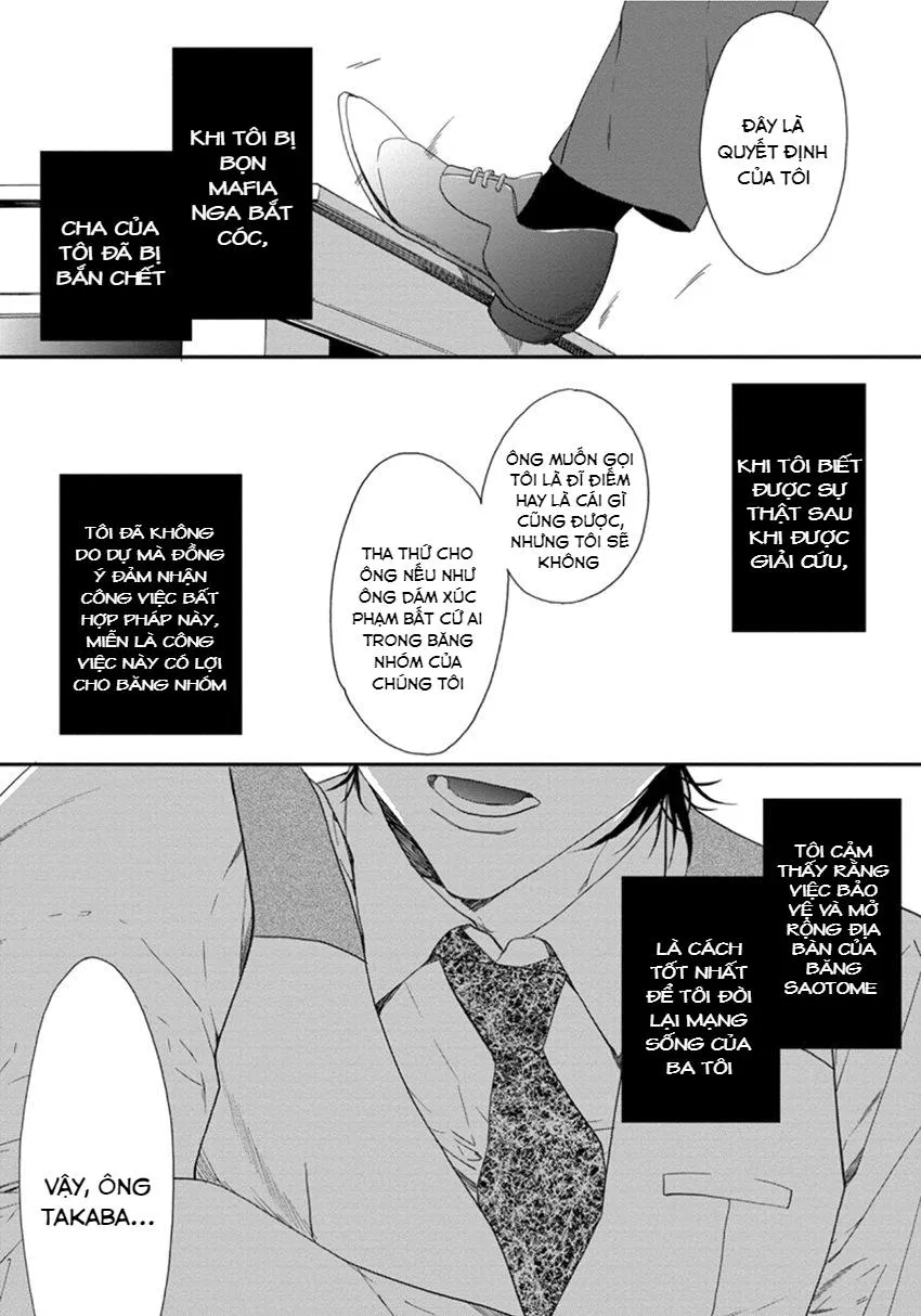 Six Sex Chapter 1 Trang 14