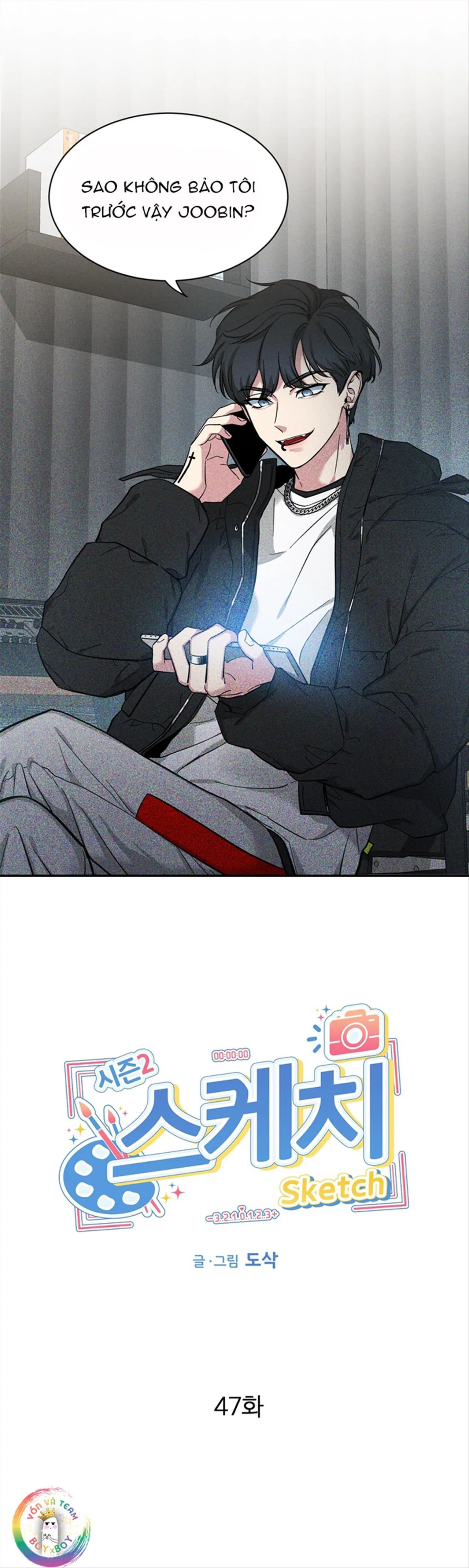 SKETCH Chapter 47 Trang 5